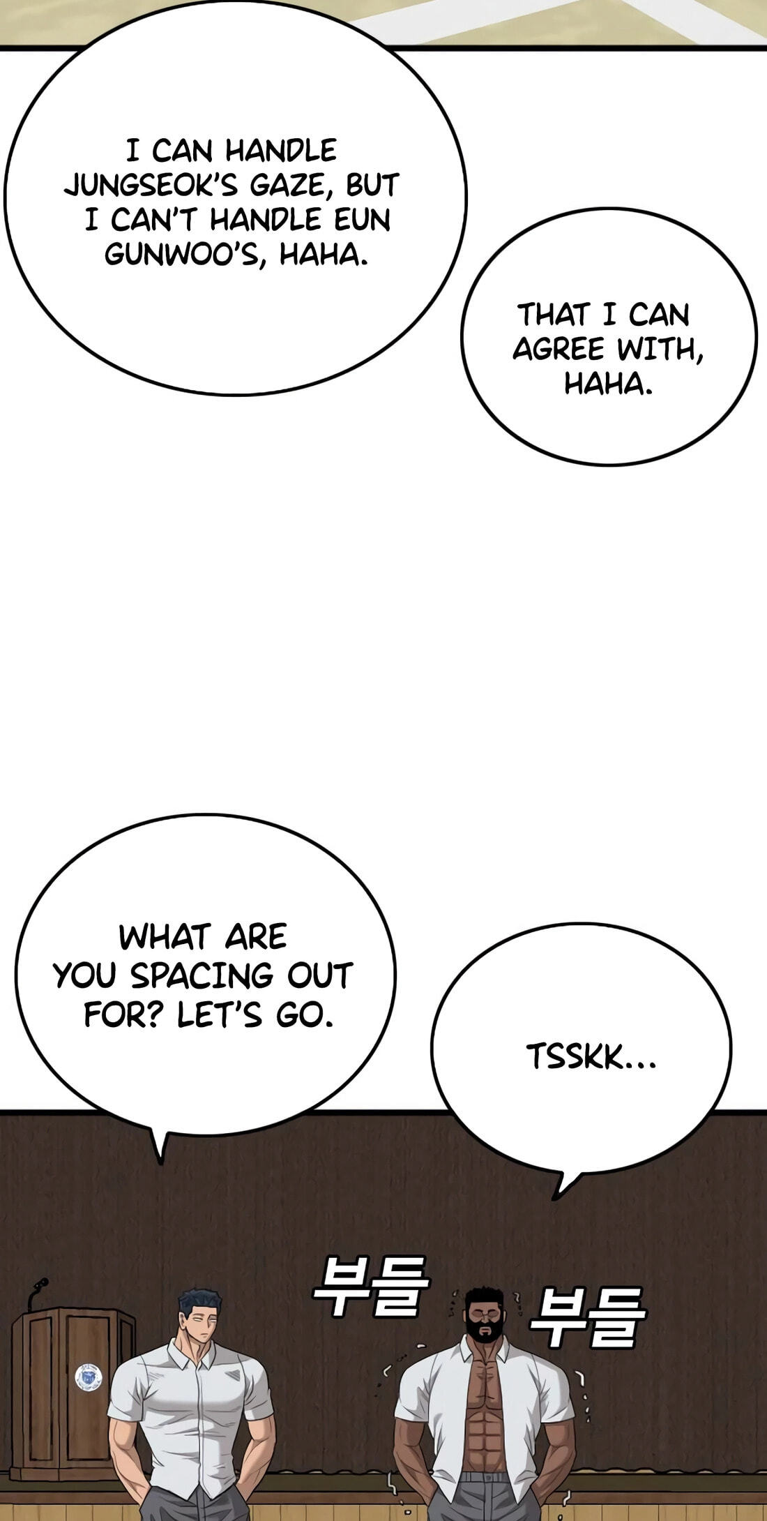 Bad Guy Chapter 182 page 63 - 