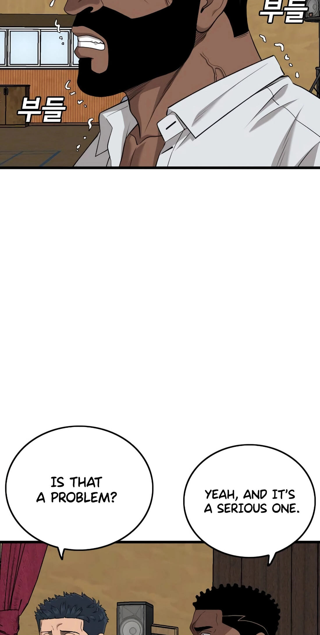 Bad Guy Chapter 182 page 66 - 
