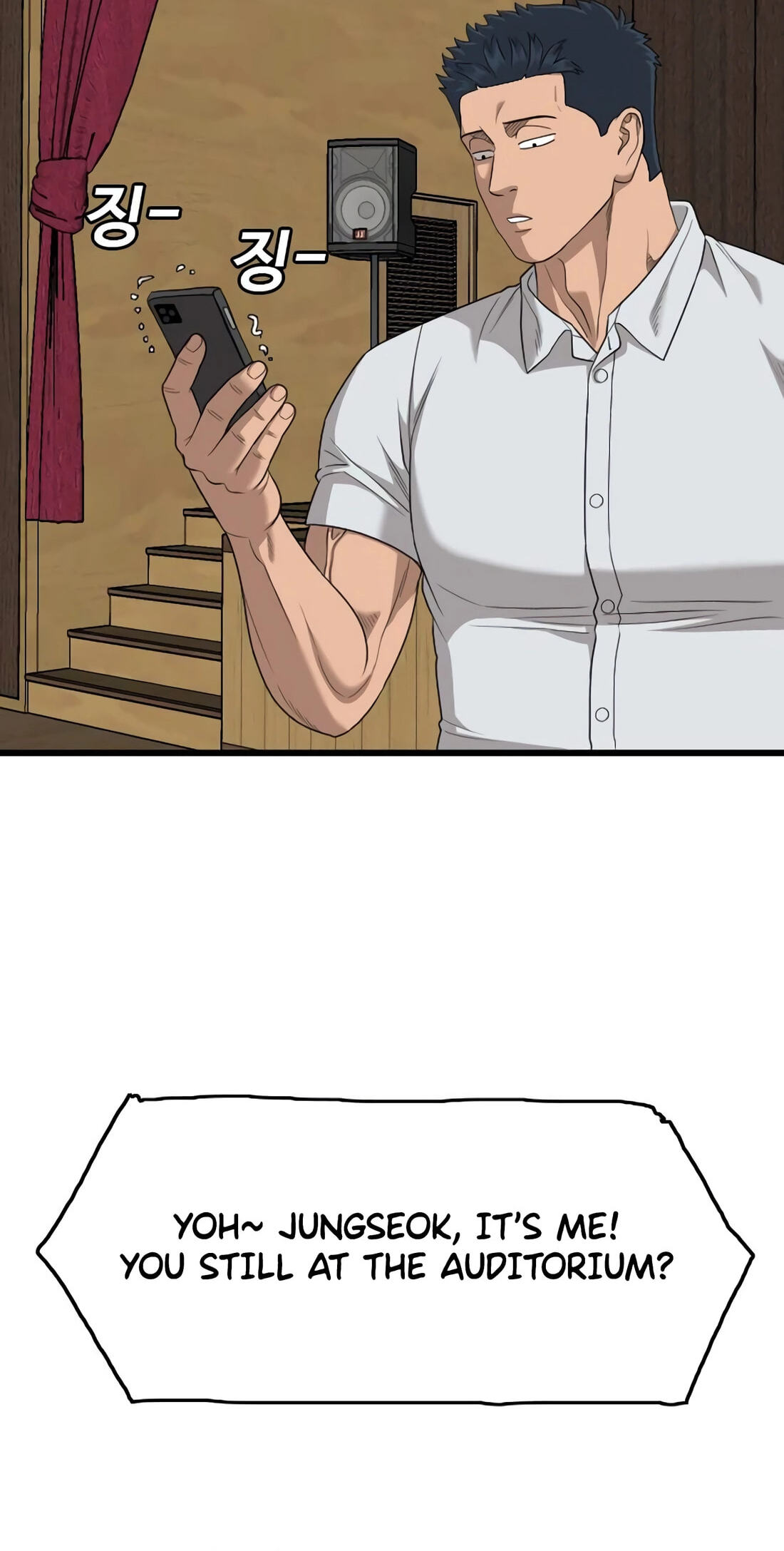 Bad Guy Chapter 182 page 68 - 