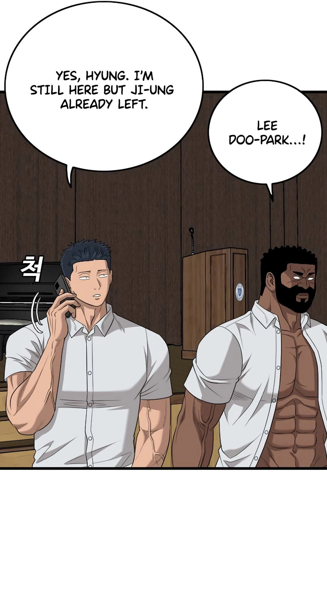 Bad Guy Chapter 182 page 69 - 
