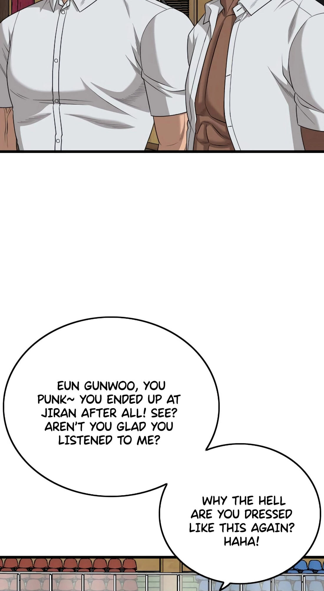 Bad Guy Chapter 182 page 72 - 