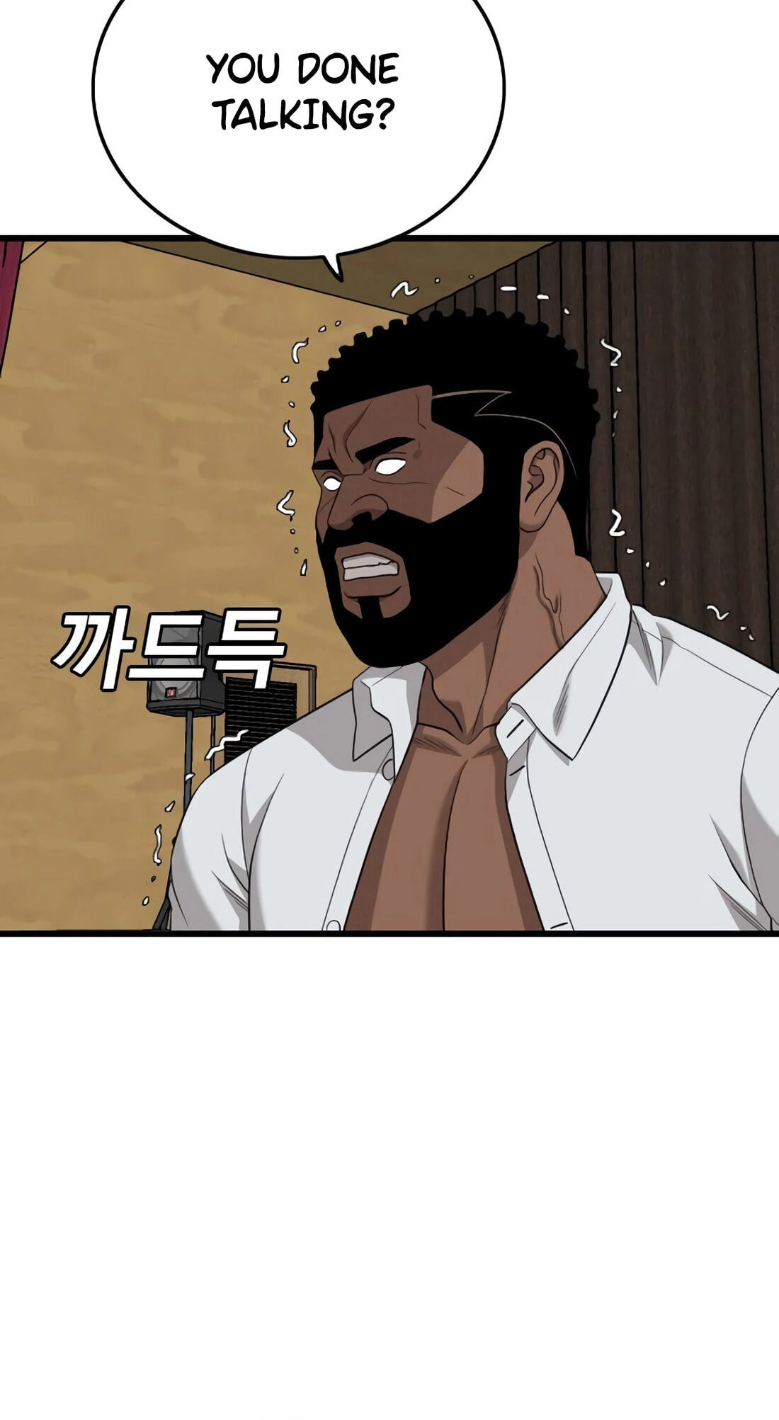 Bad Guy Chapter 182 page 74 - 