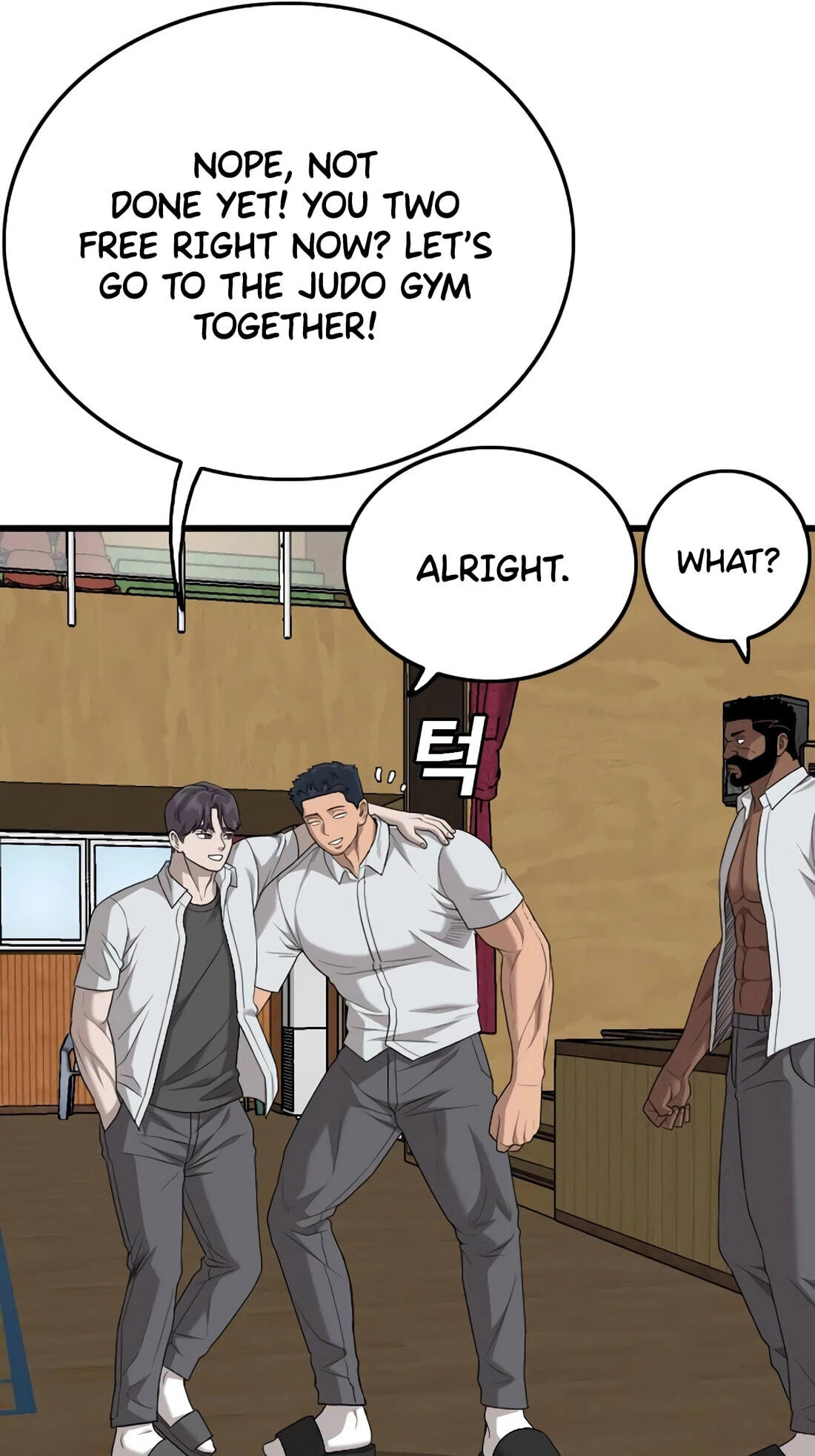 Bad Guy Chapter 182 page 75 - 