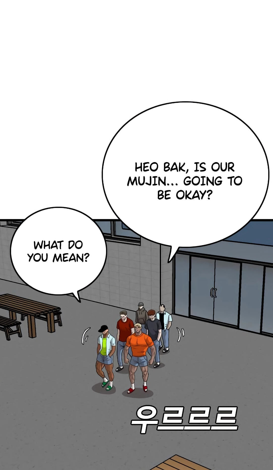 Bad Guy Chapter 182 page 9 - 