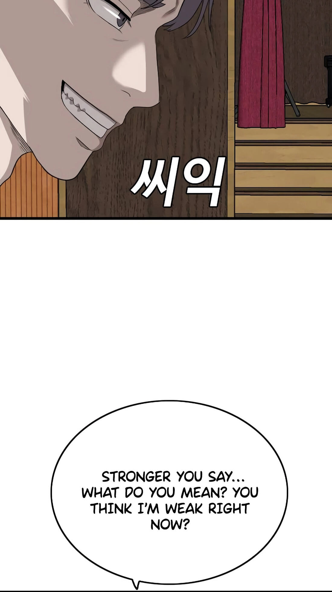 Bad Guy Chapter 182 page 81 - 
