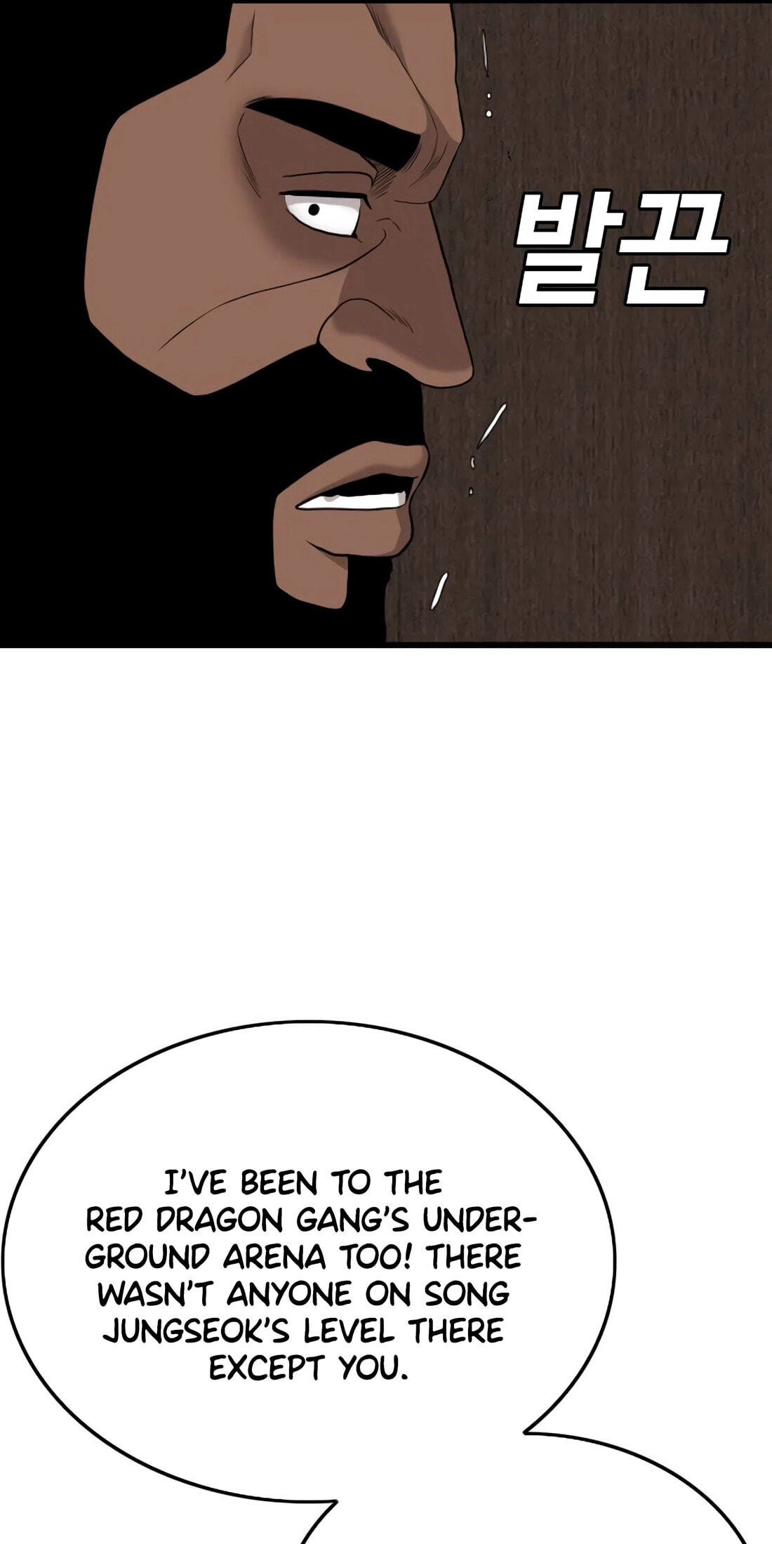 Bad Guy Chapter 182 page 82 - 