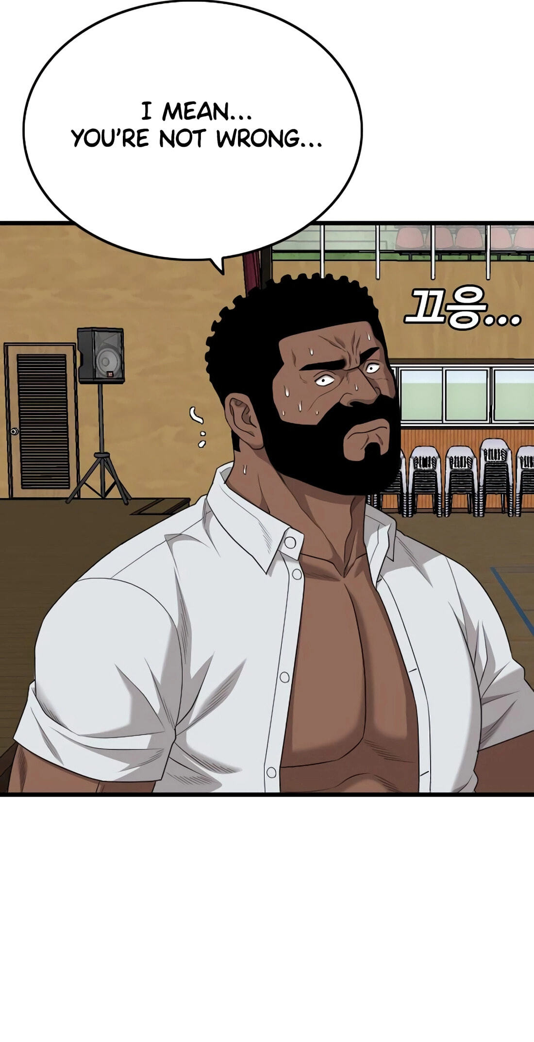 Bad Guy Chapter 182 page 88 - 