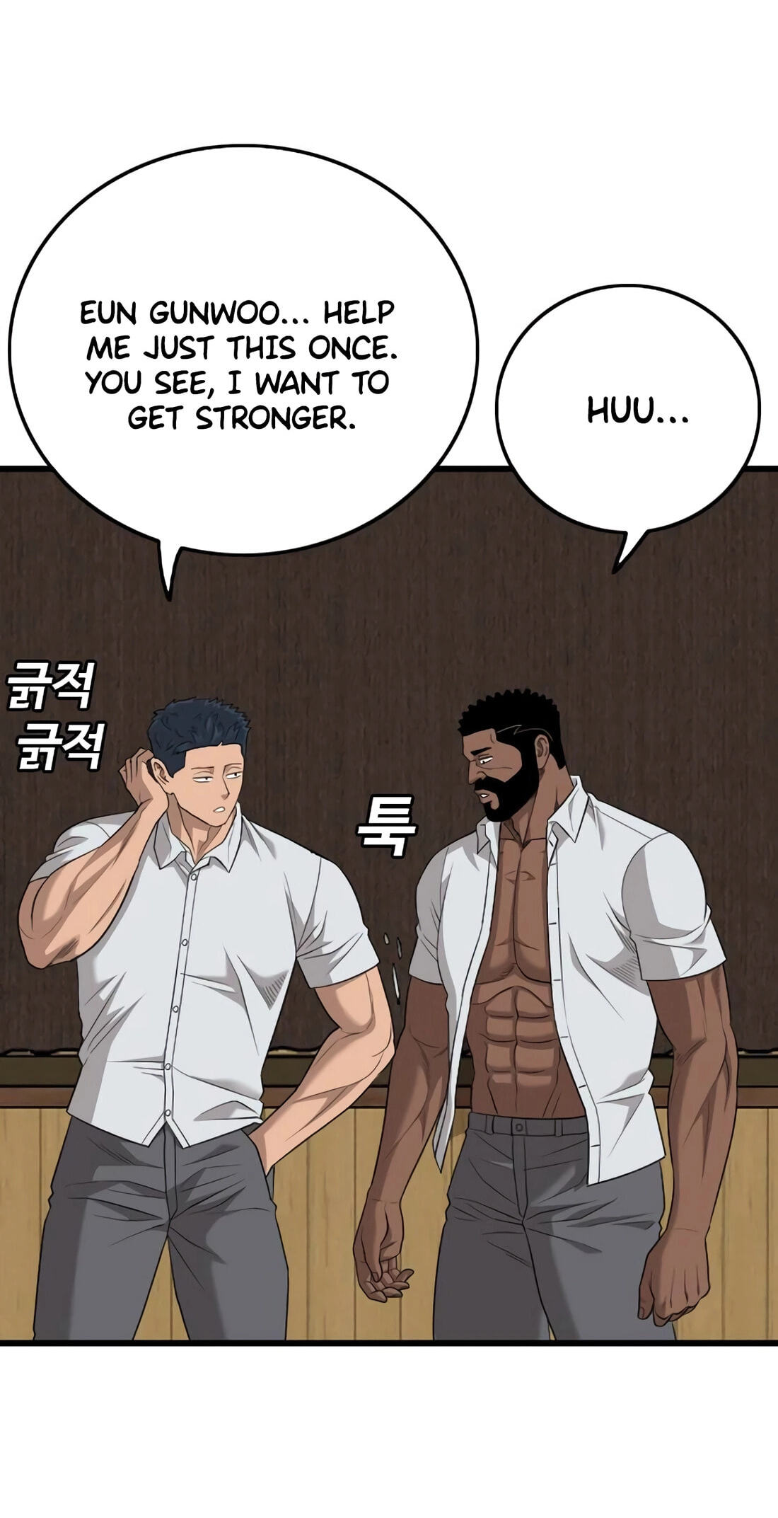 Bad Guy Chapter 182 page 89 - 