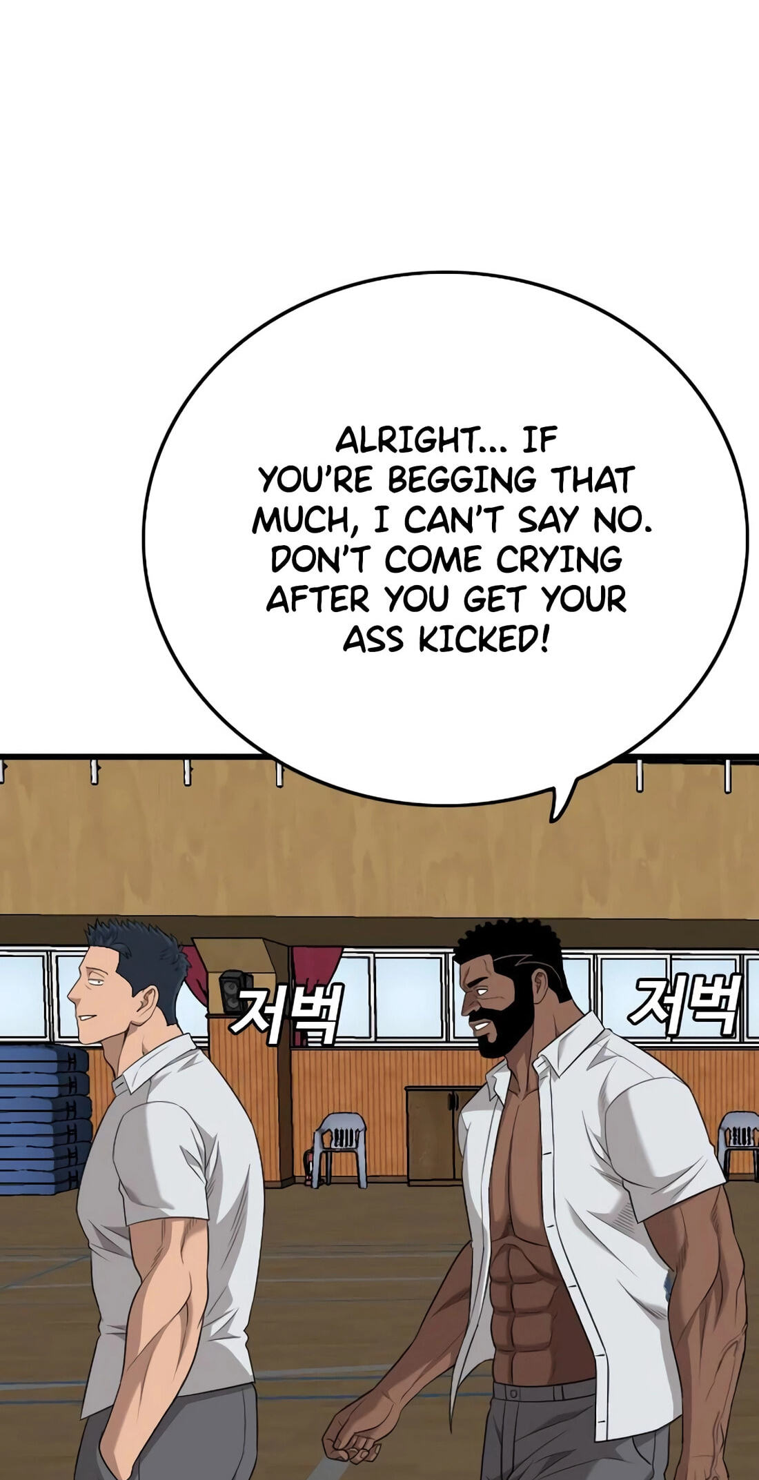Bad Guy Chapter 182 page 90 - 