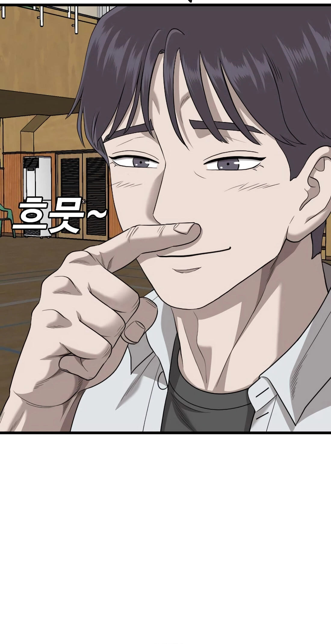Bad Guy Chapter 182 page 93 - 