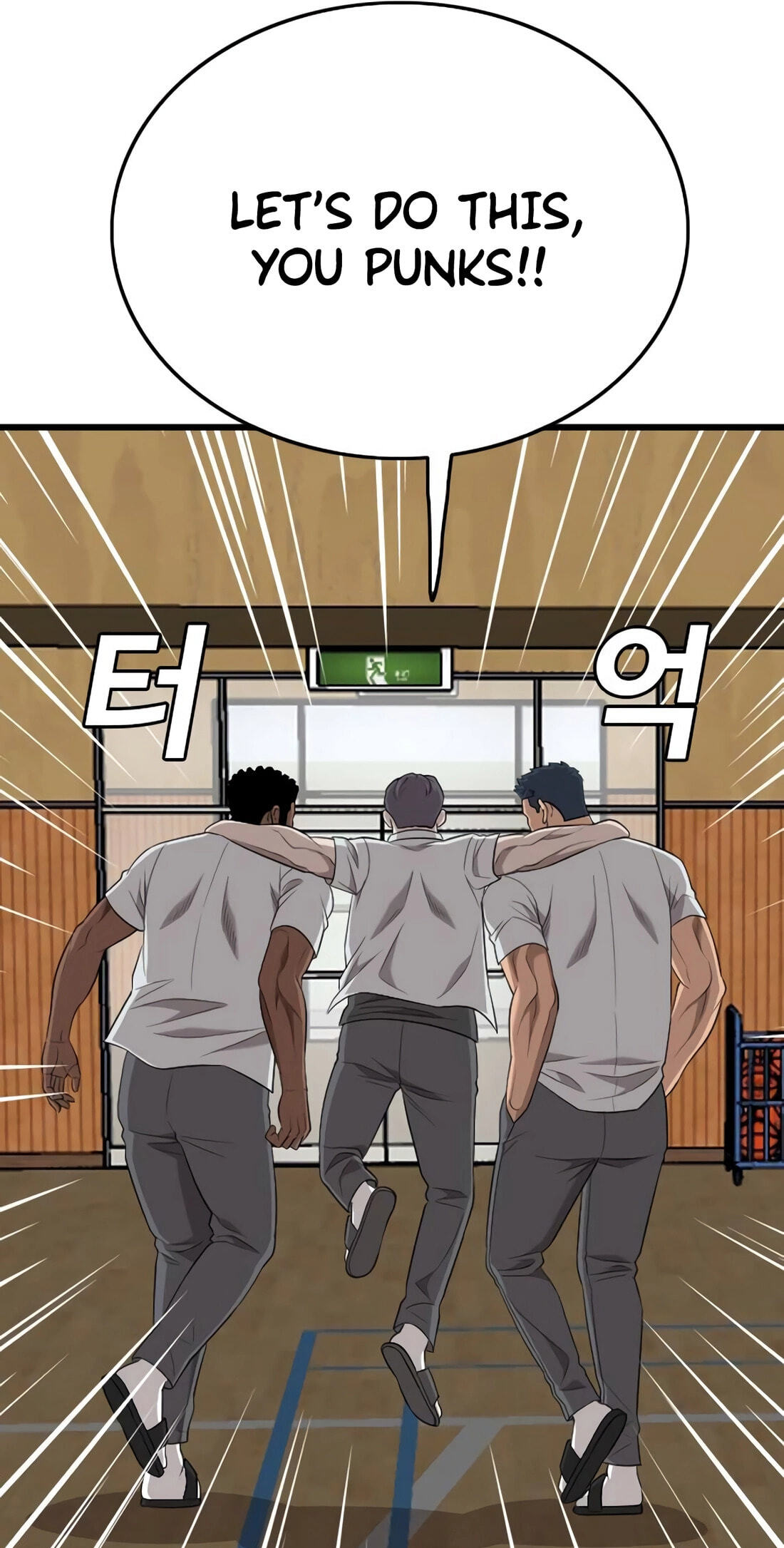 Bad Guy Chapter 182 page 94 - 
