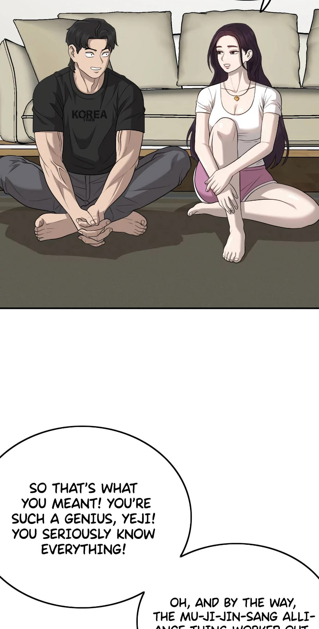 Bad Guy Chapter 182 page 98 - 