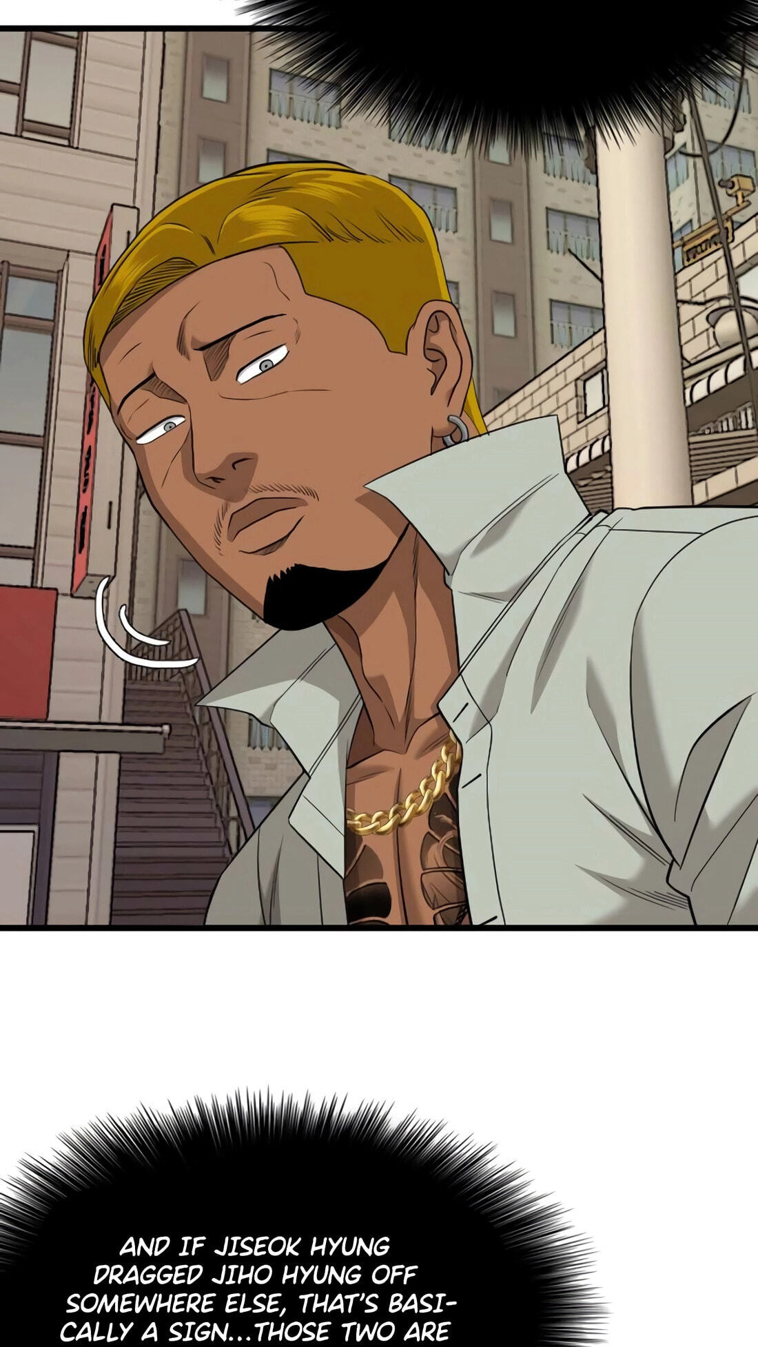 Bad Guy Chapter 183 page 102 - 