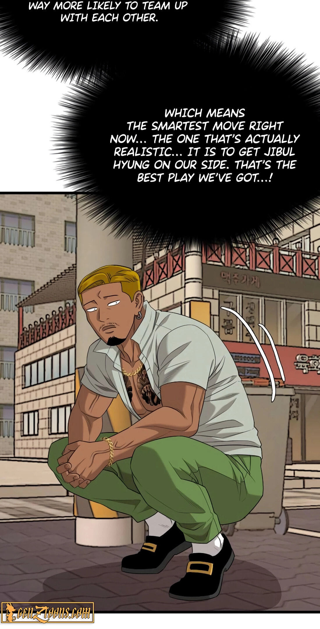 Bad Guy Chapter 183 page 103 - 