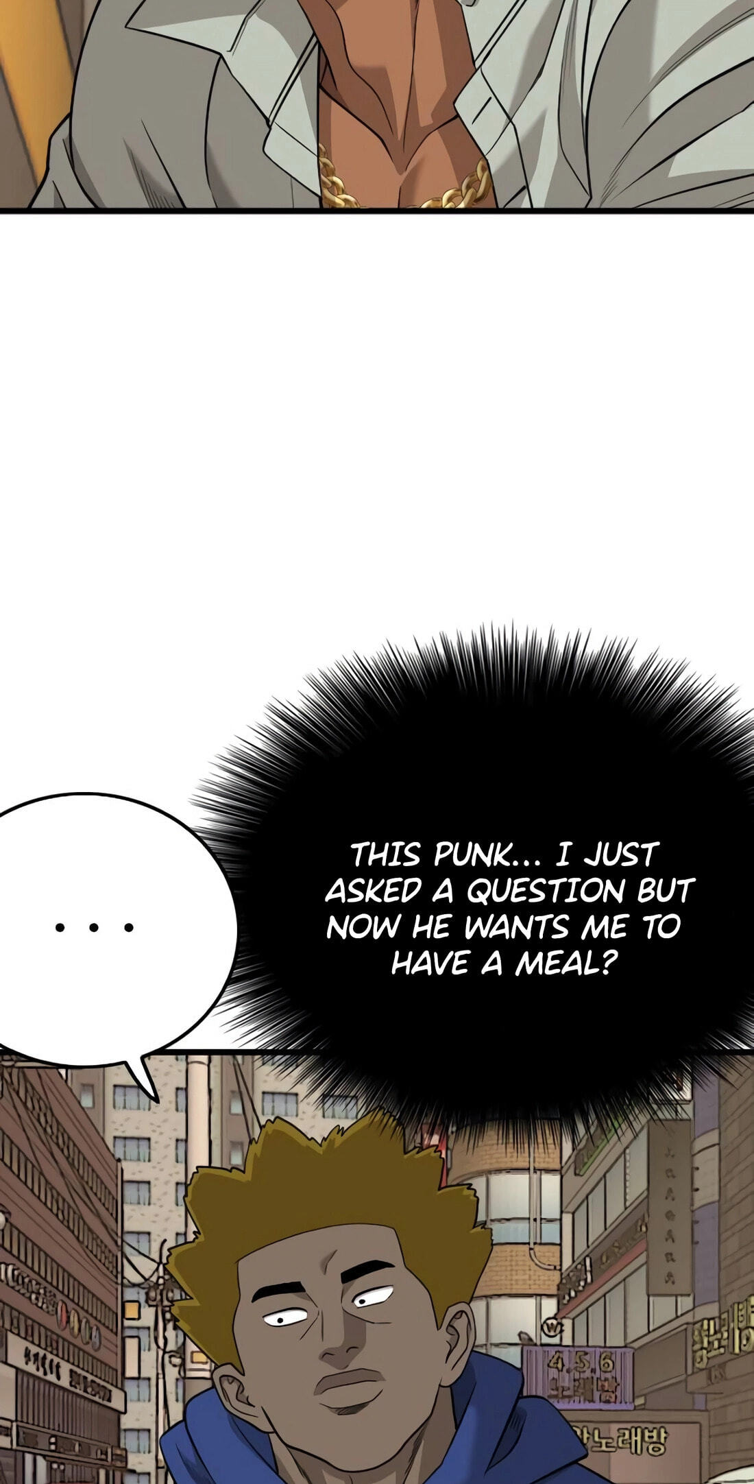 Bad Guy Chapter 183 page 105 - 