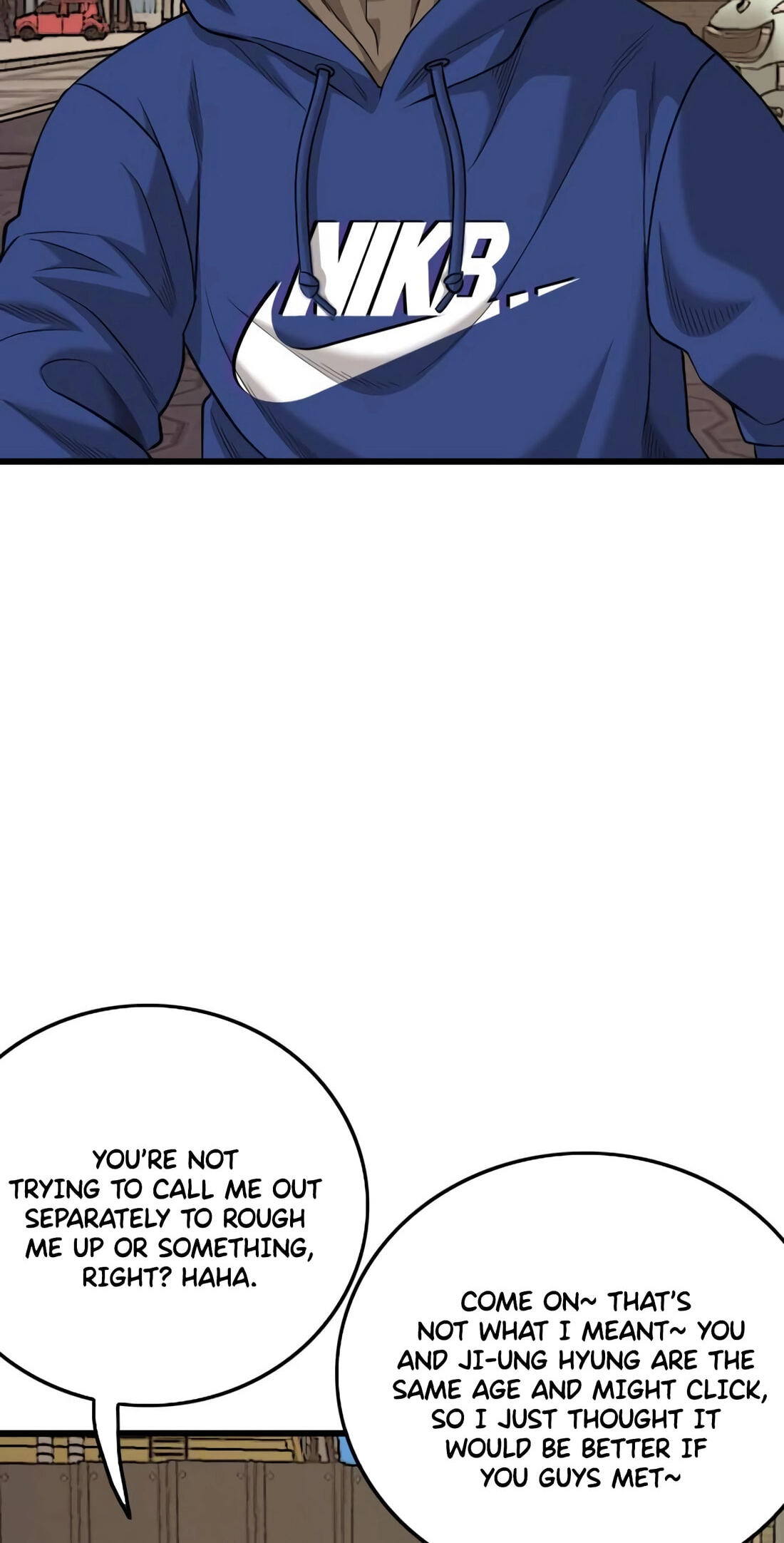 Bad Guy Chapter 183 page 106 - 