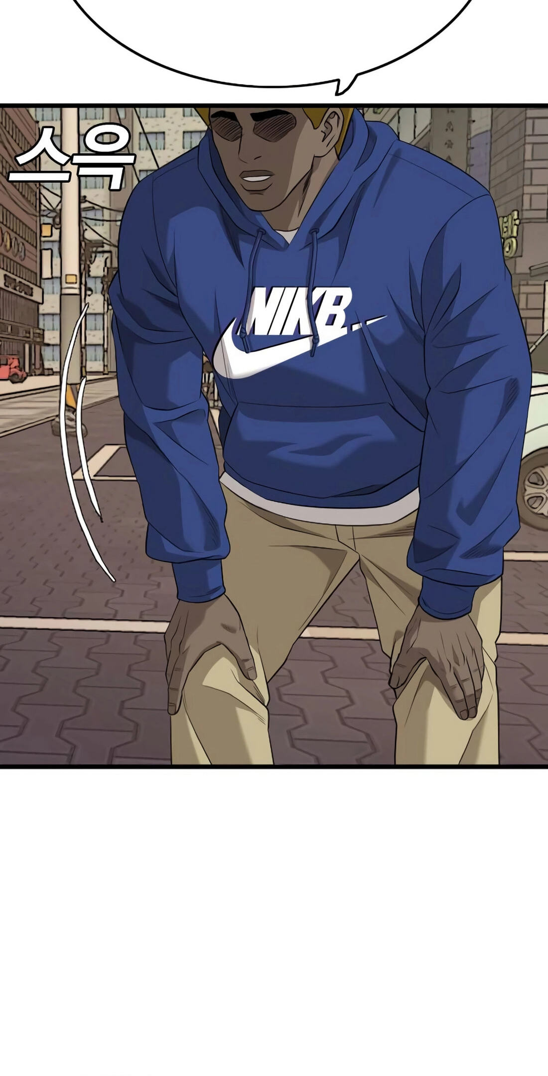 Bad Guy Chapter 183 page 108 - 