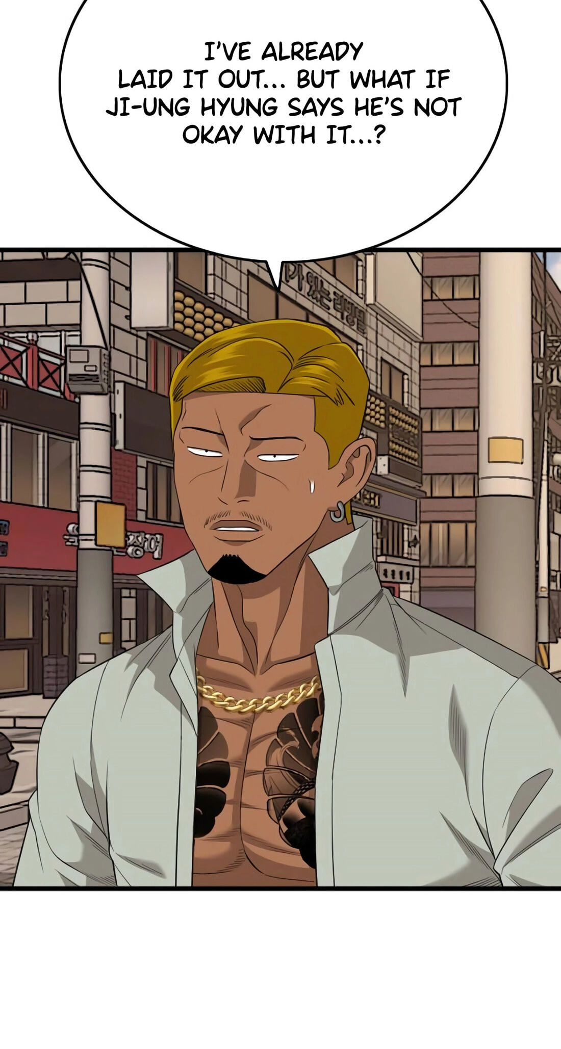 Bad Guy Chapter 183 page 112 - 