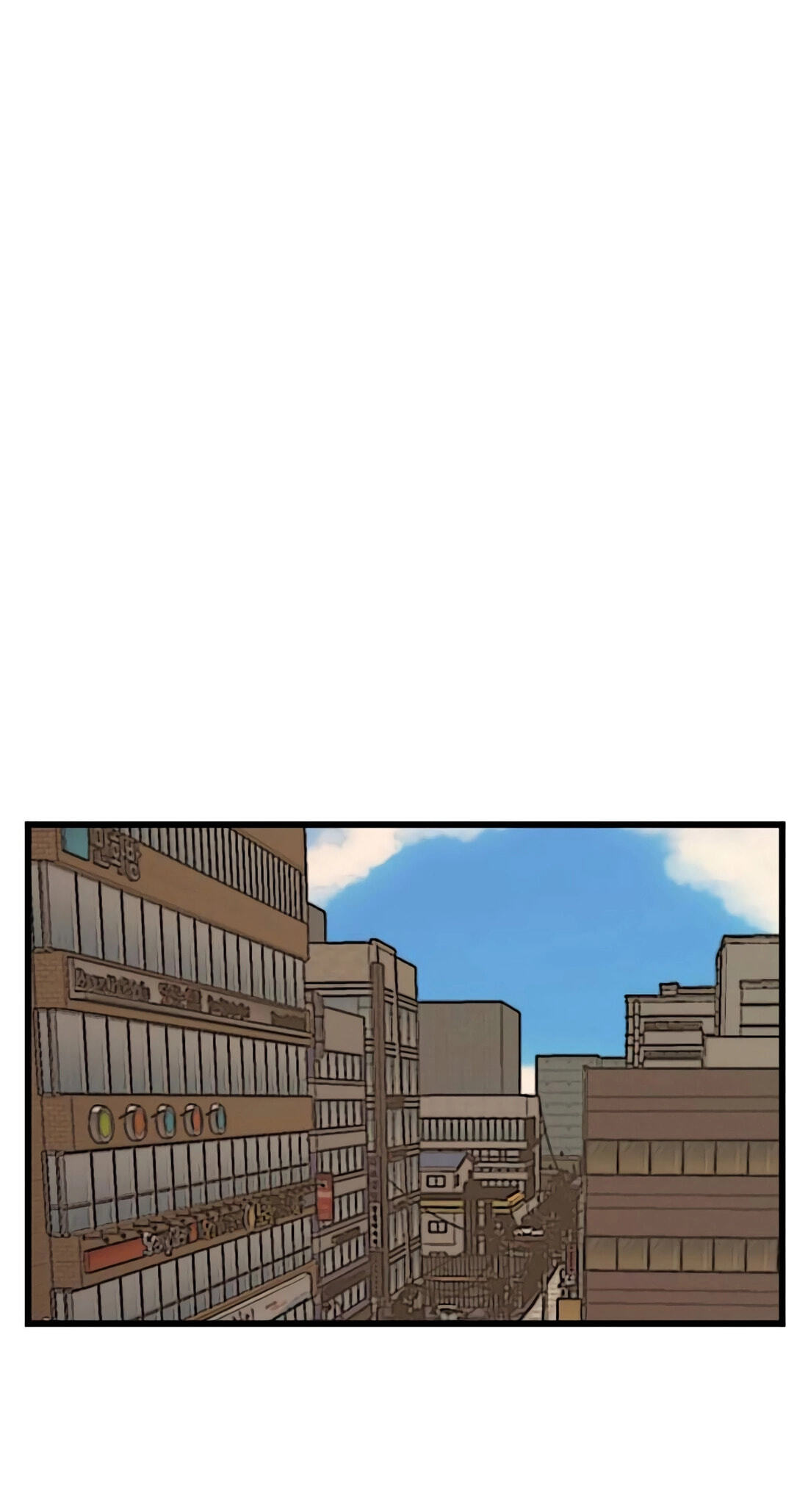 Bad Guy Chapter 183 page 113 - 