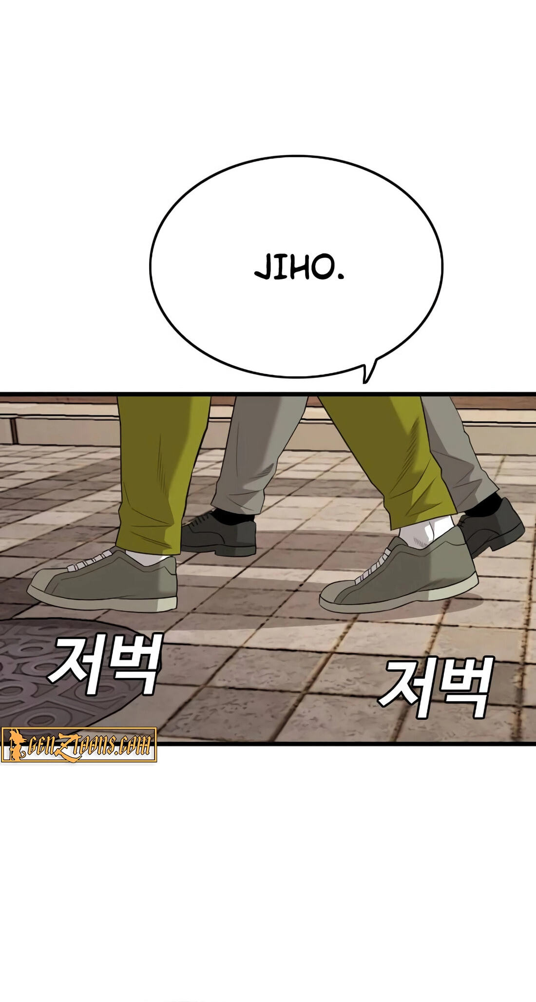 Bad Guy Chapter 183 page 114 - 