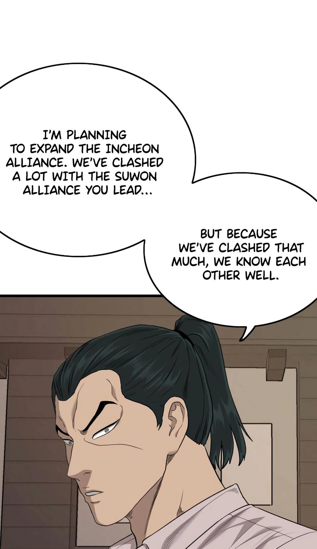 Bad Guy Chapter 183 page 116 - 