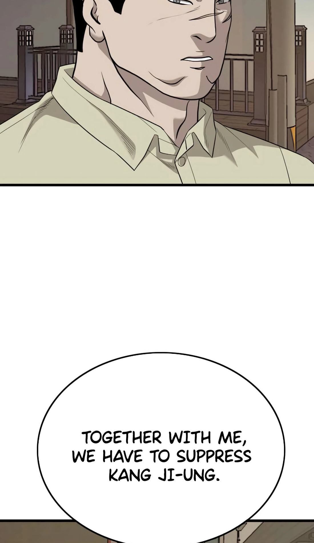 Bad Guy Chapter 183 page 118 - 