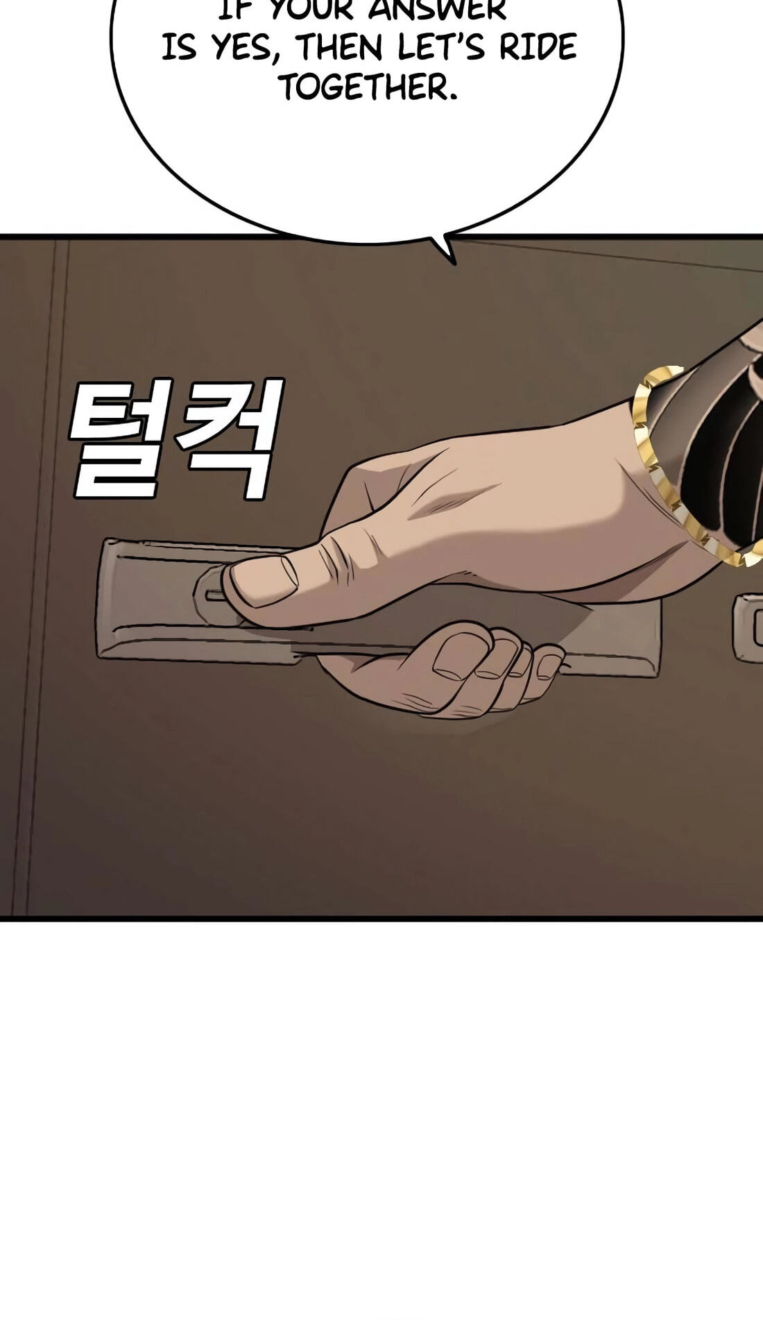 Bad Guy Chapter 183 page 121 - 