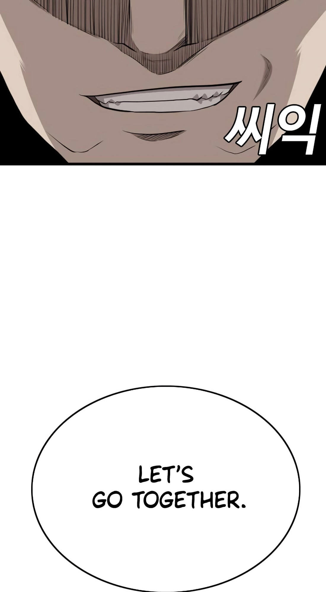 Bad Guy Chapter 183 page 125 - 