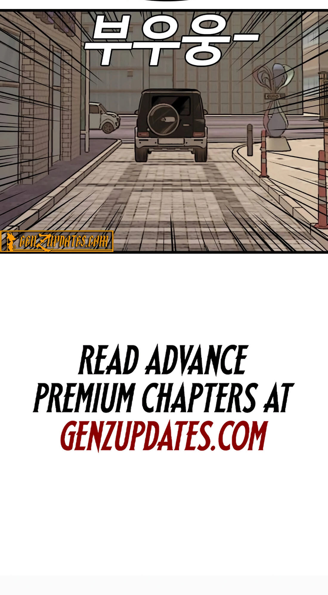 Bad Guy Chapter 183 page 126 - 