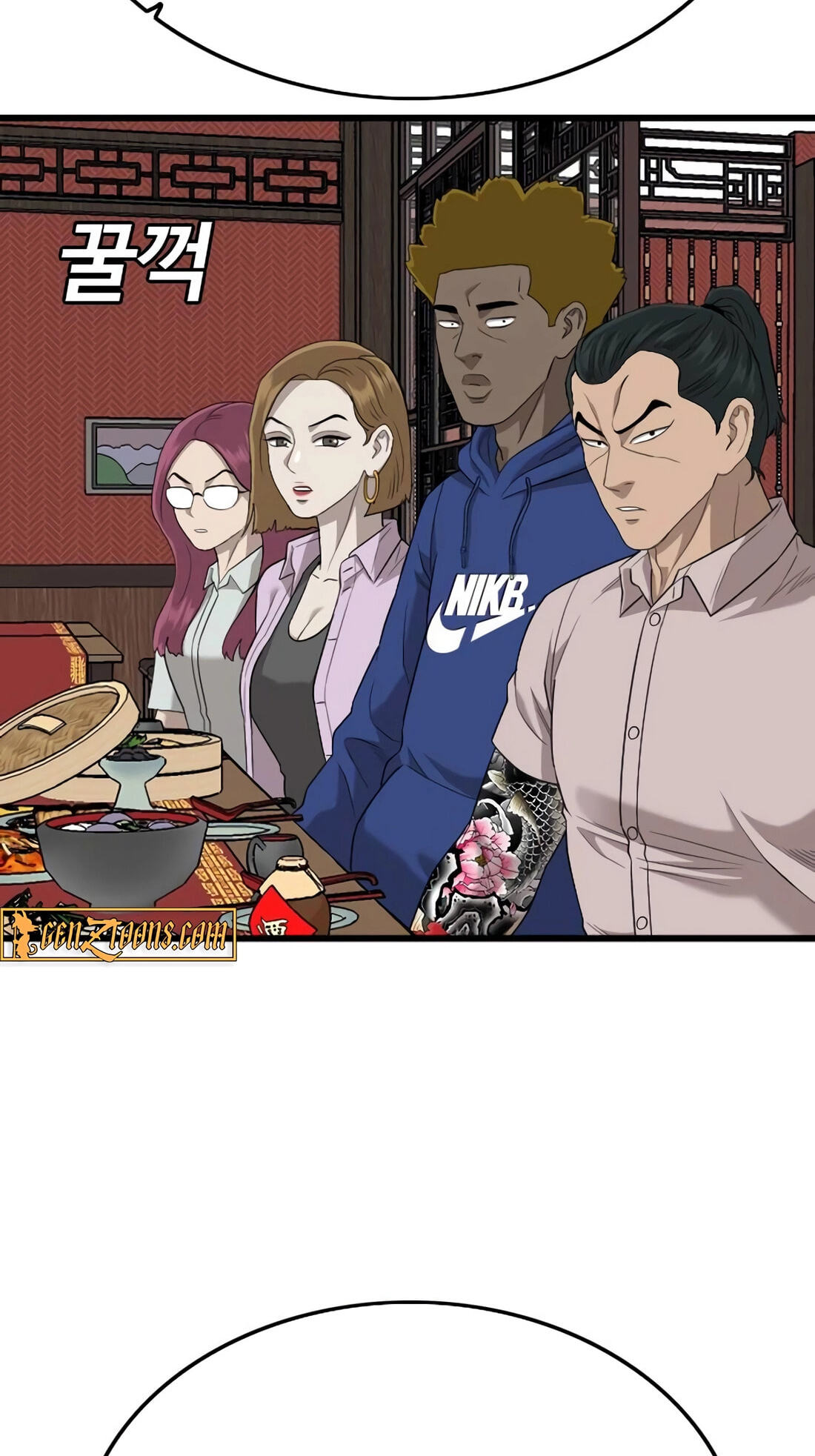 Bad Guy Chapter 183 page 16 - 