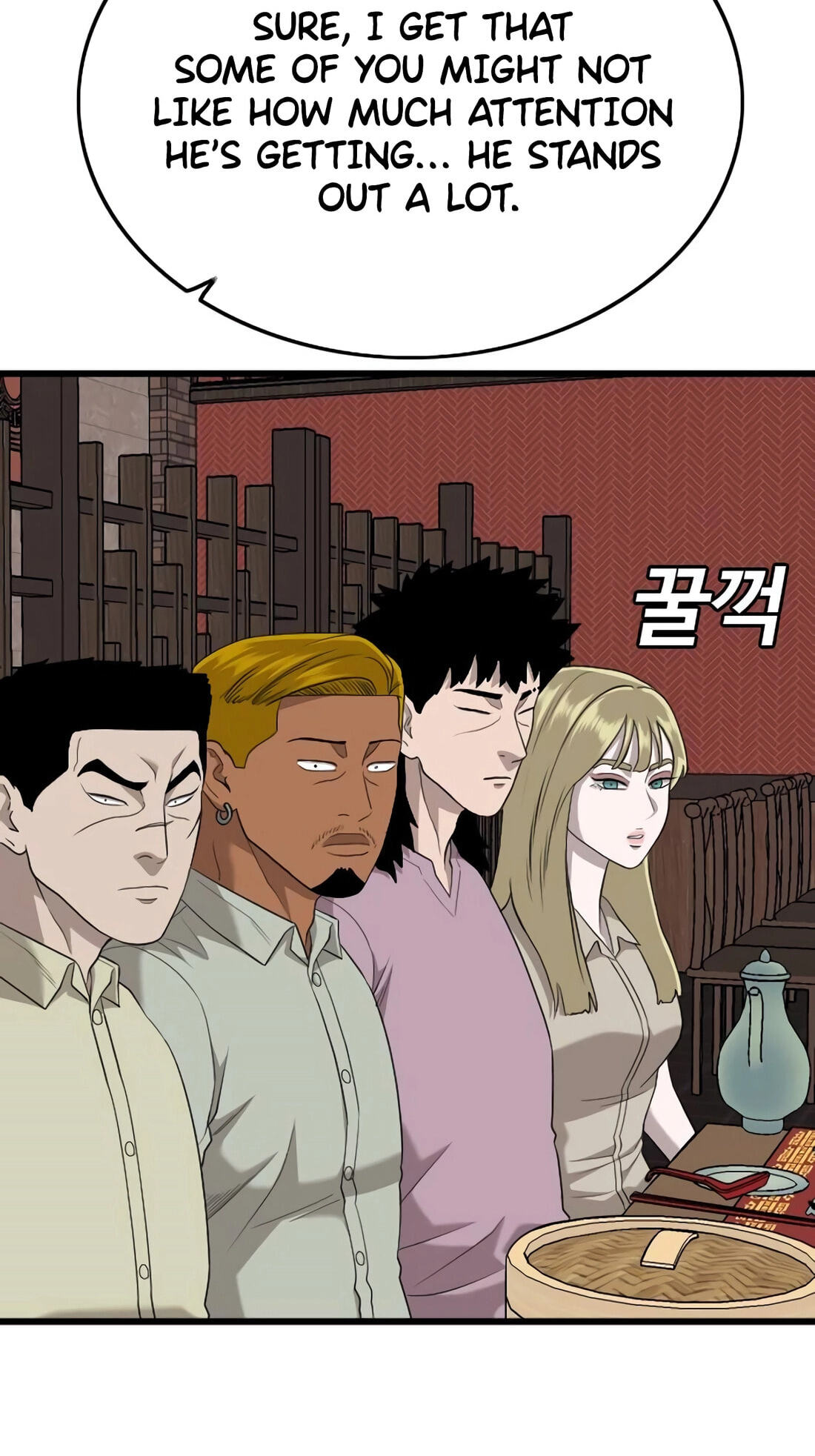 Bad Guy Chapter 183 page 17 - 