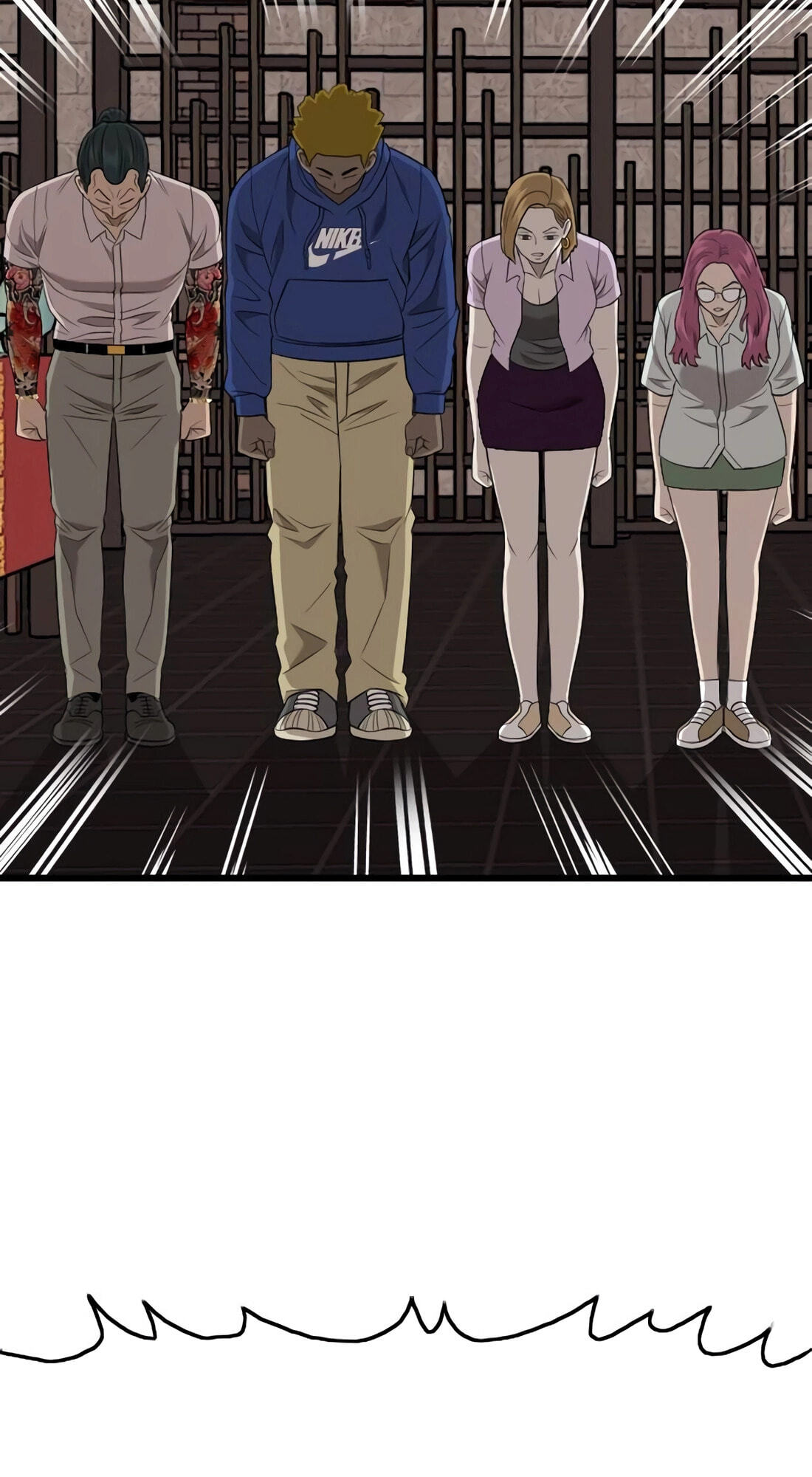 Bad Guy Chapter 183 page 23 - 