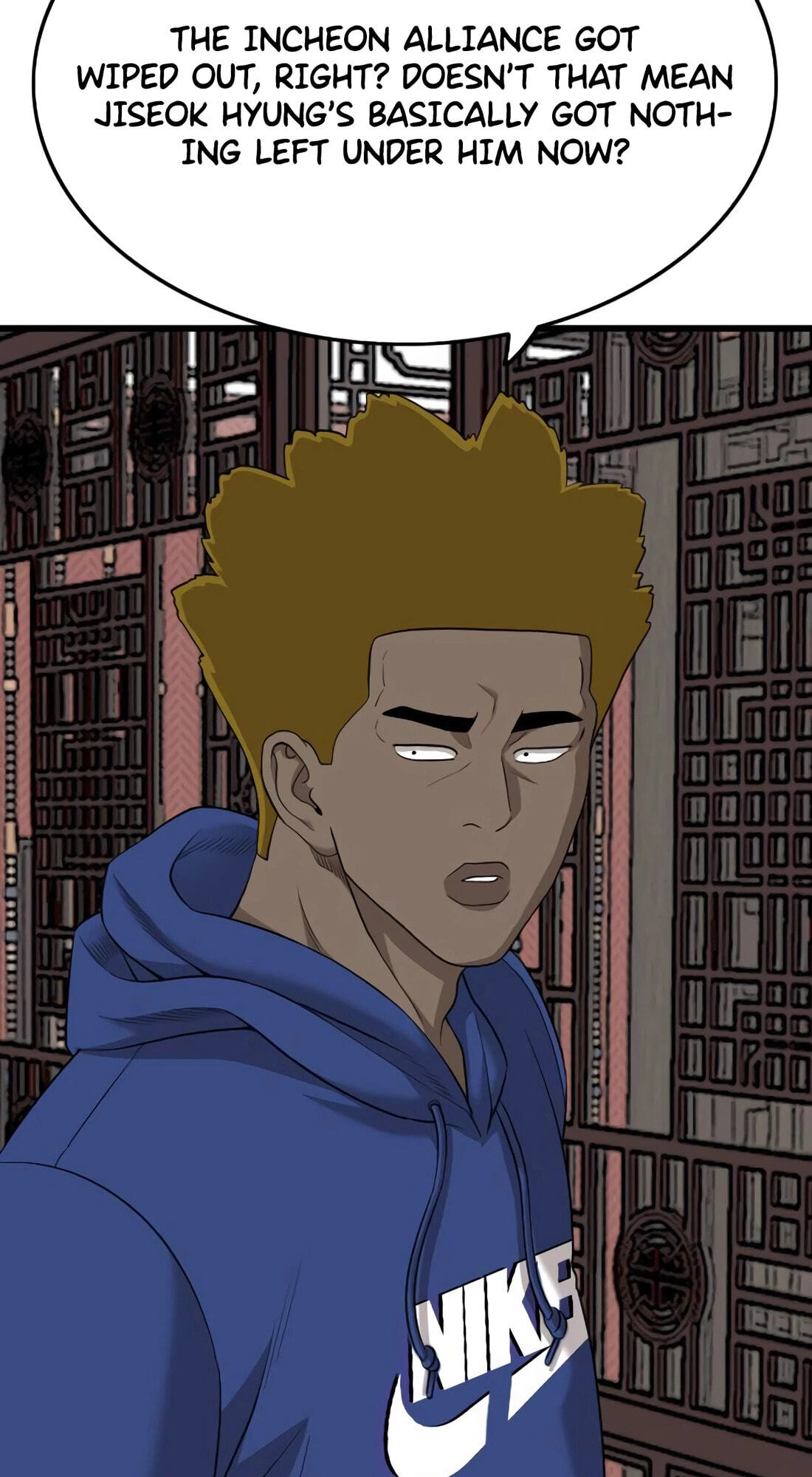 Bad Guy Chapter 183 page 33 - 