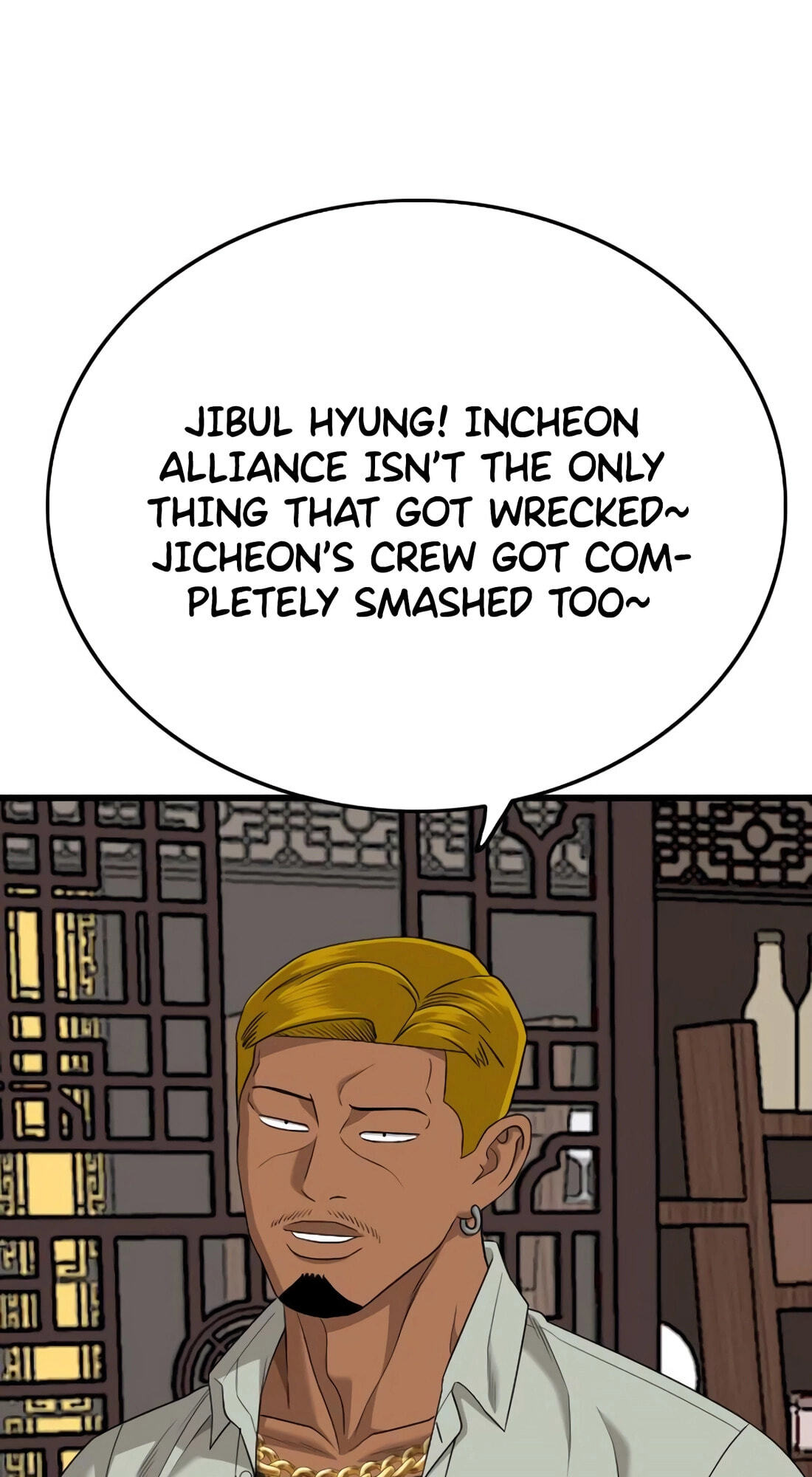 Bad Guy Chapter 183 page 35 - 