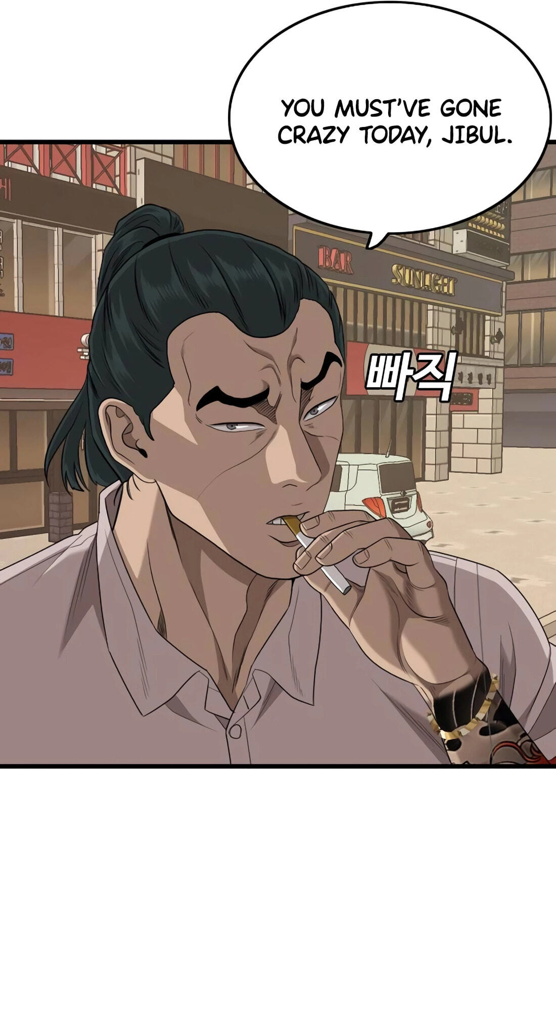 Bad Guy Chapter 183 page 56 - 