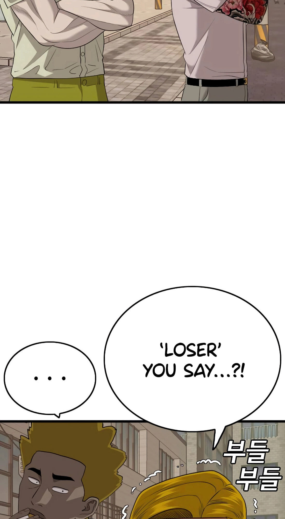 Bad Guy Chapter 183 page 59 - 