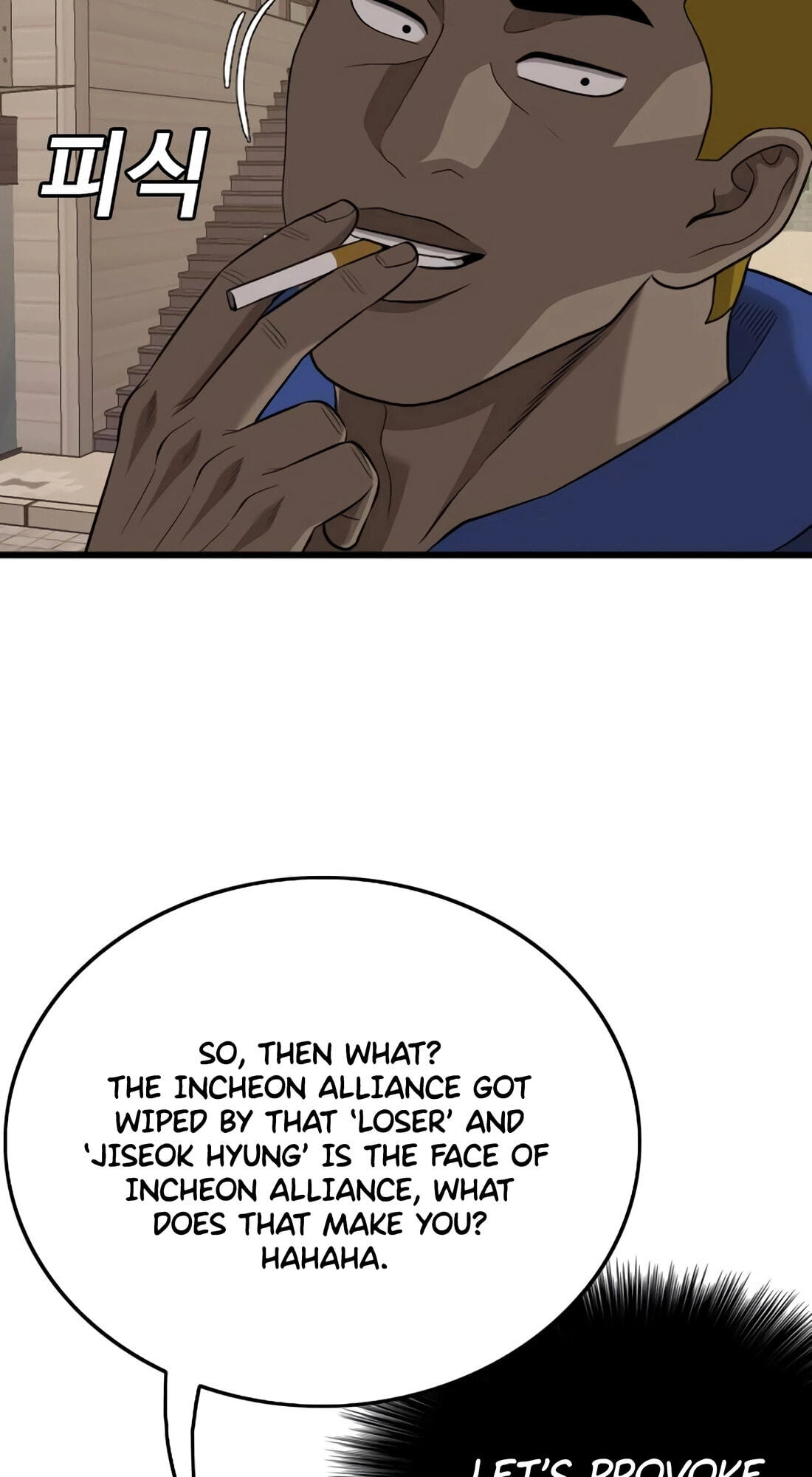 Bad Guy Chapter 183 page 61 - 