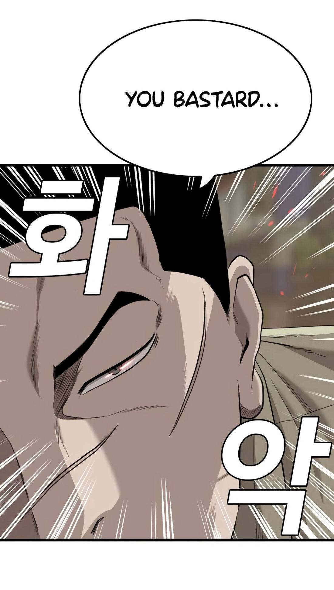 Bad Guy Chapter 183 page 66 - 