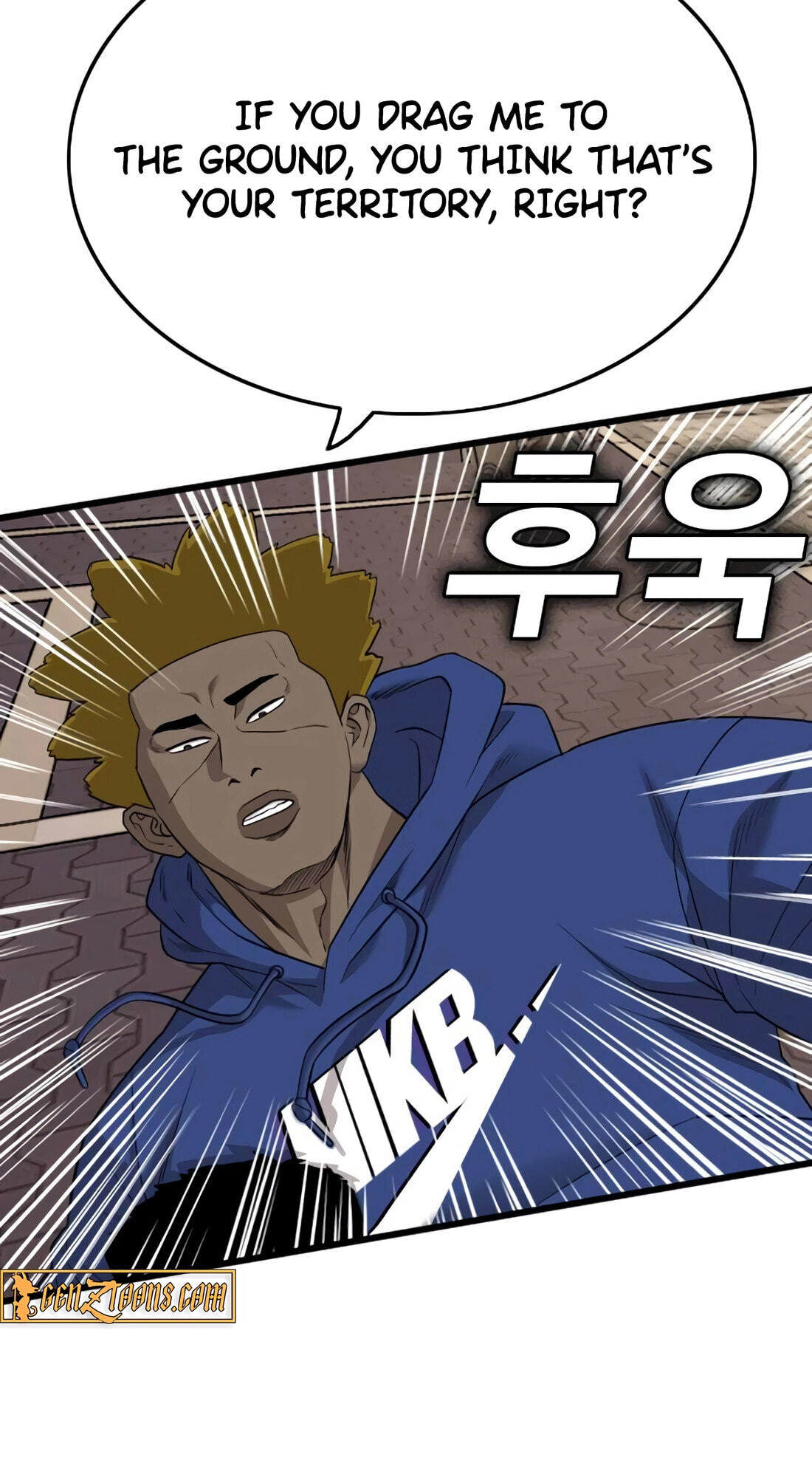 Bad Guy Chapter 183 page 71 - 