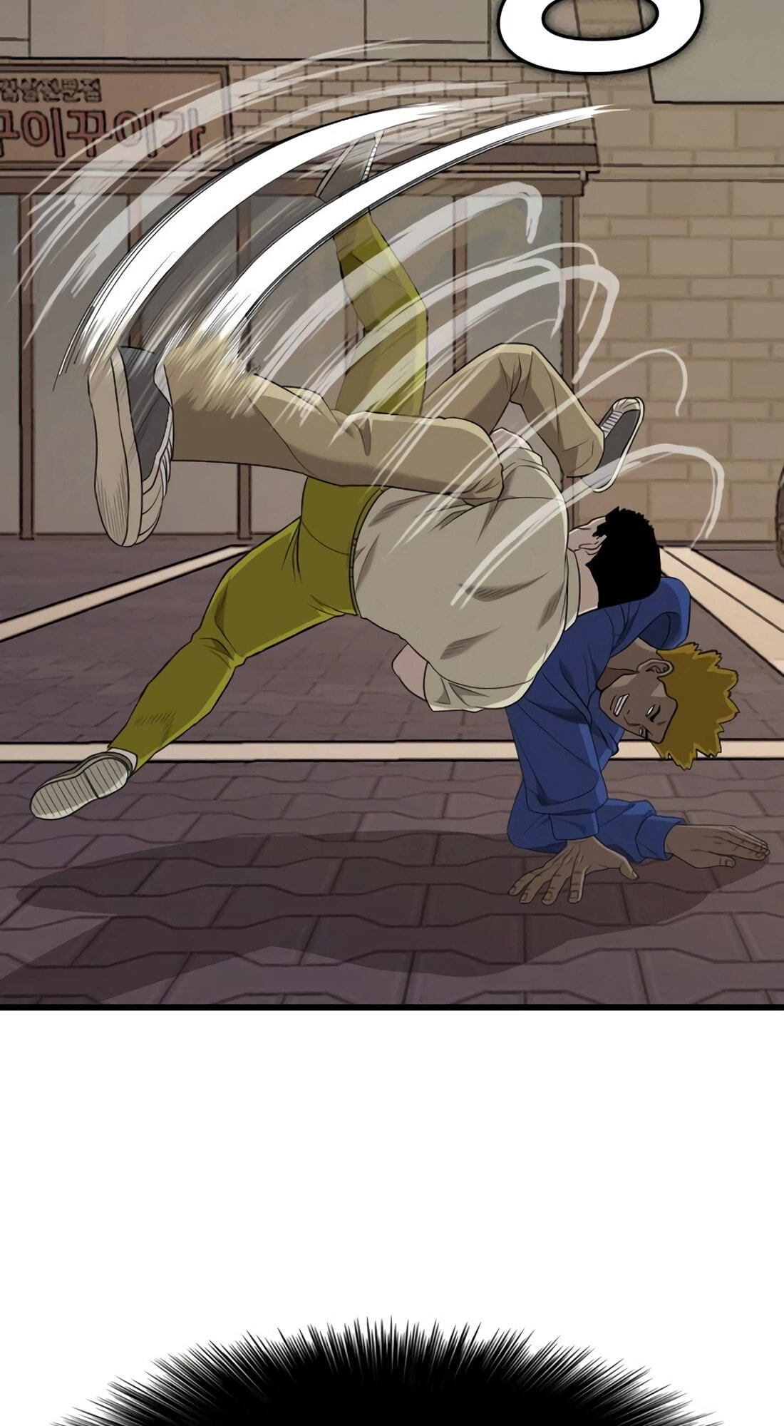 Bad Guy Chapter 183 page 74 - 