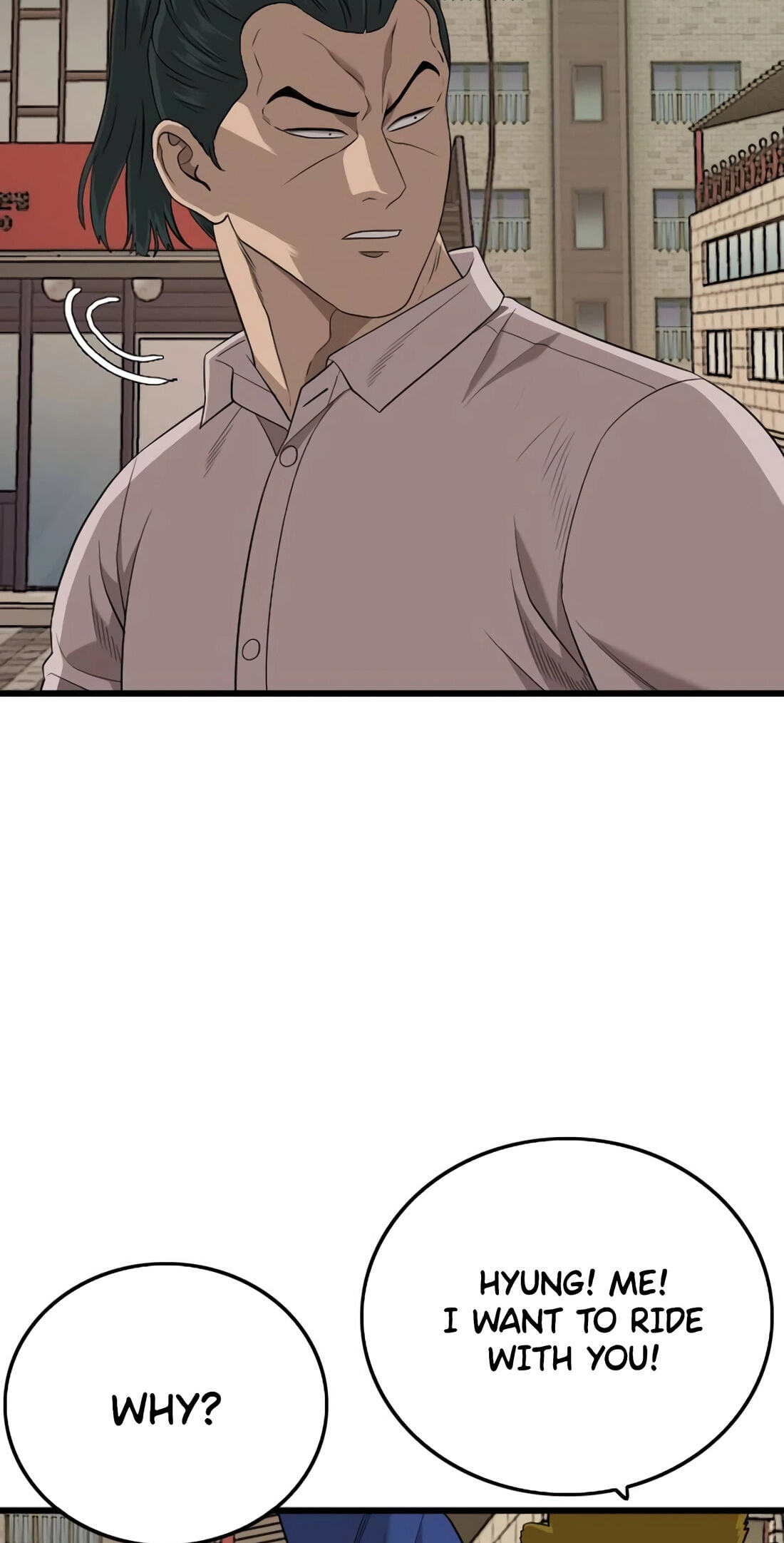 Bad Guy Chapter 183 page 86 - 