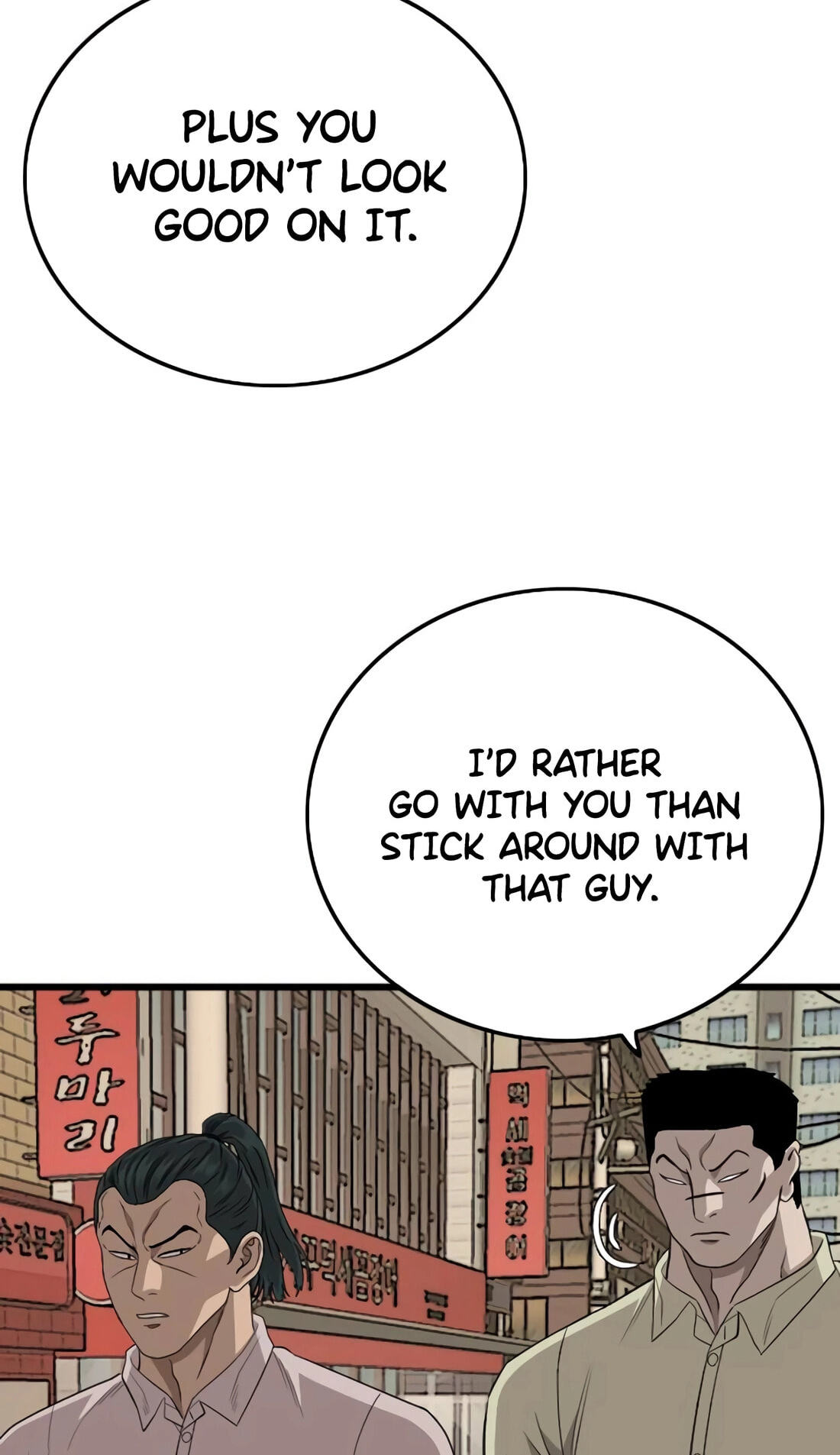 Bad Guy Chapter 183 page 90 - 