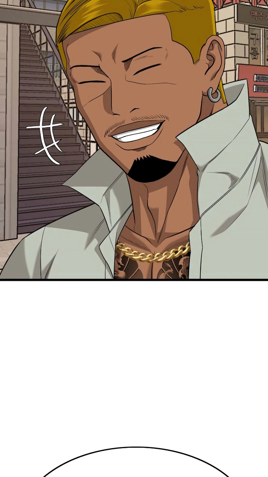 Bad Guy Chapter 183 page 98 - 