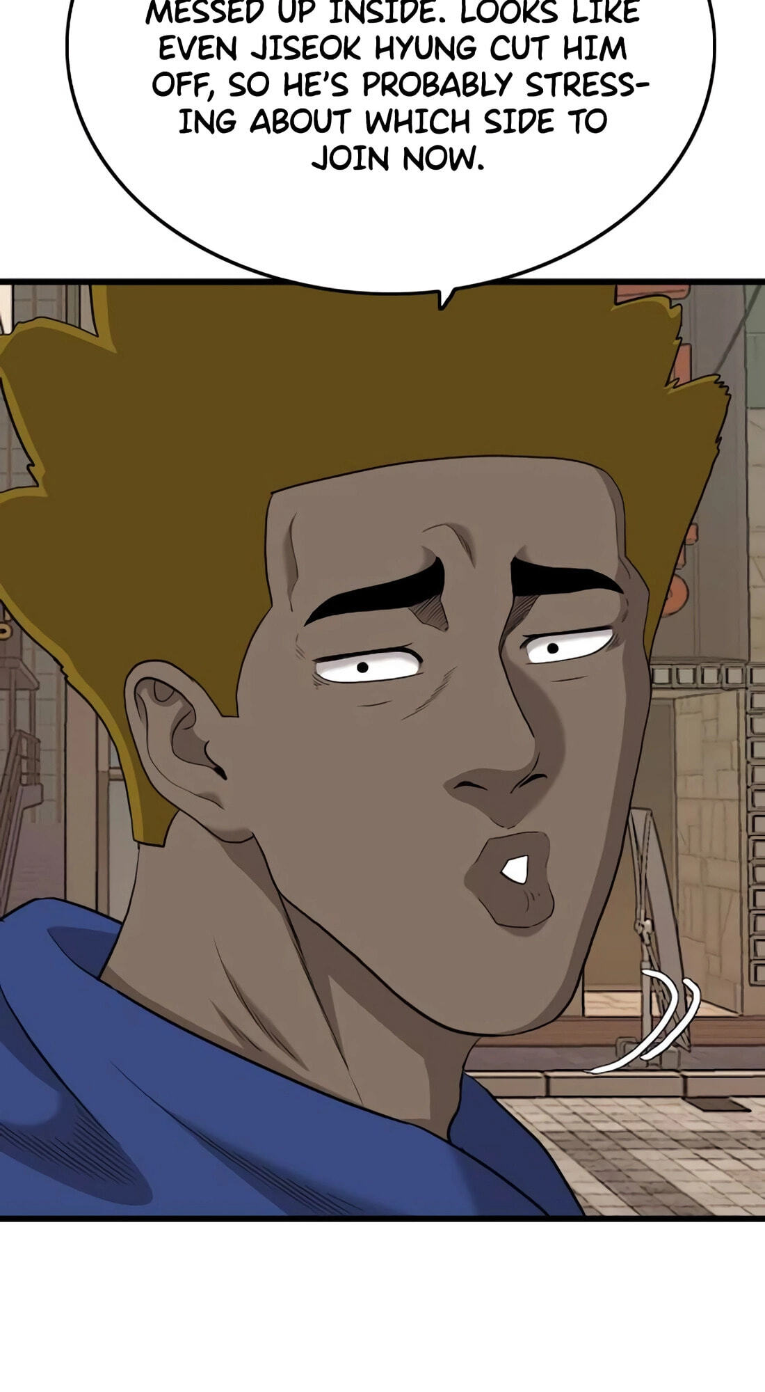 Bad Guy Chapter 184 page 11 - 