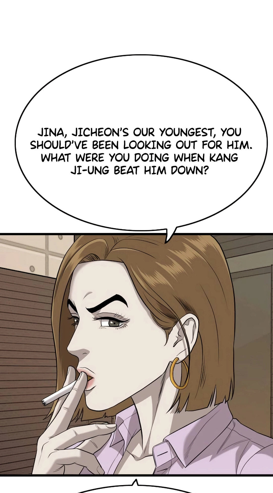 Bad Guy Chapter 184 page 15 - 