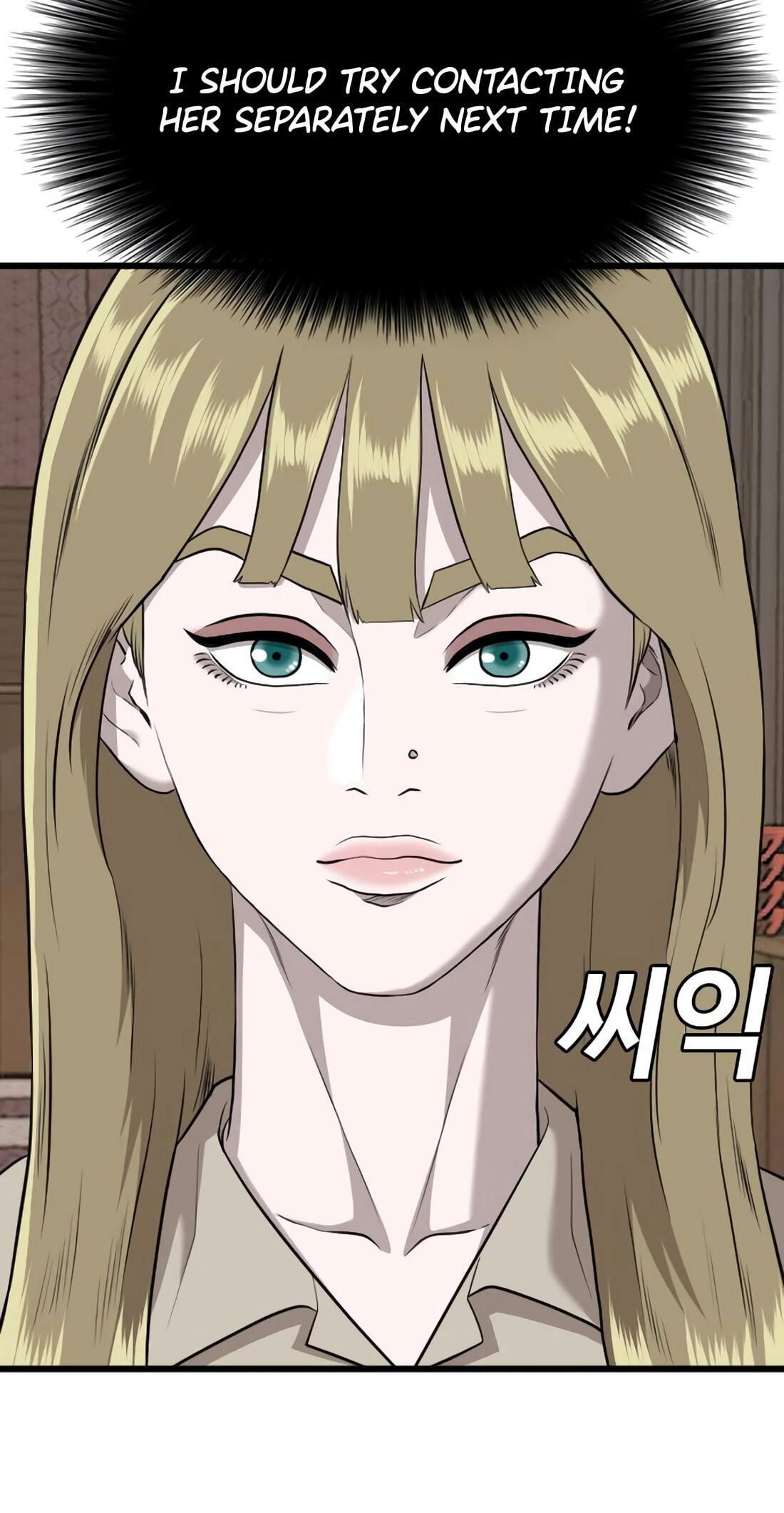 Bad Guy Chapter 184 page 30 - 