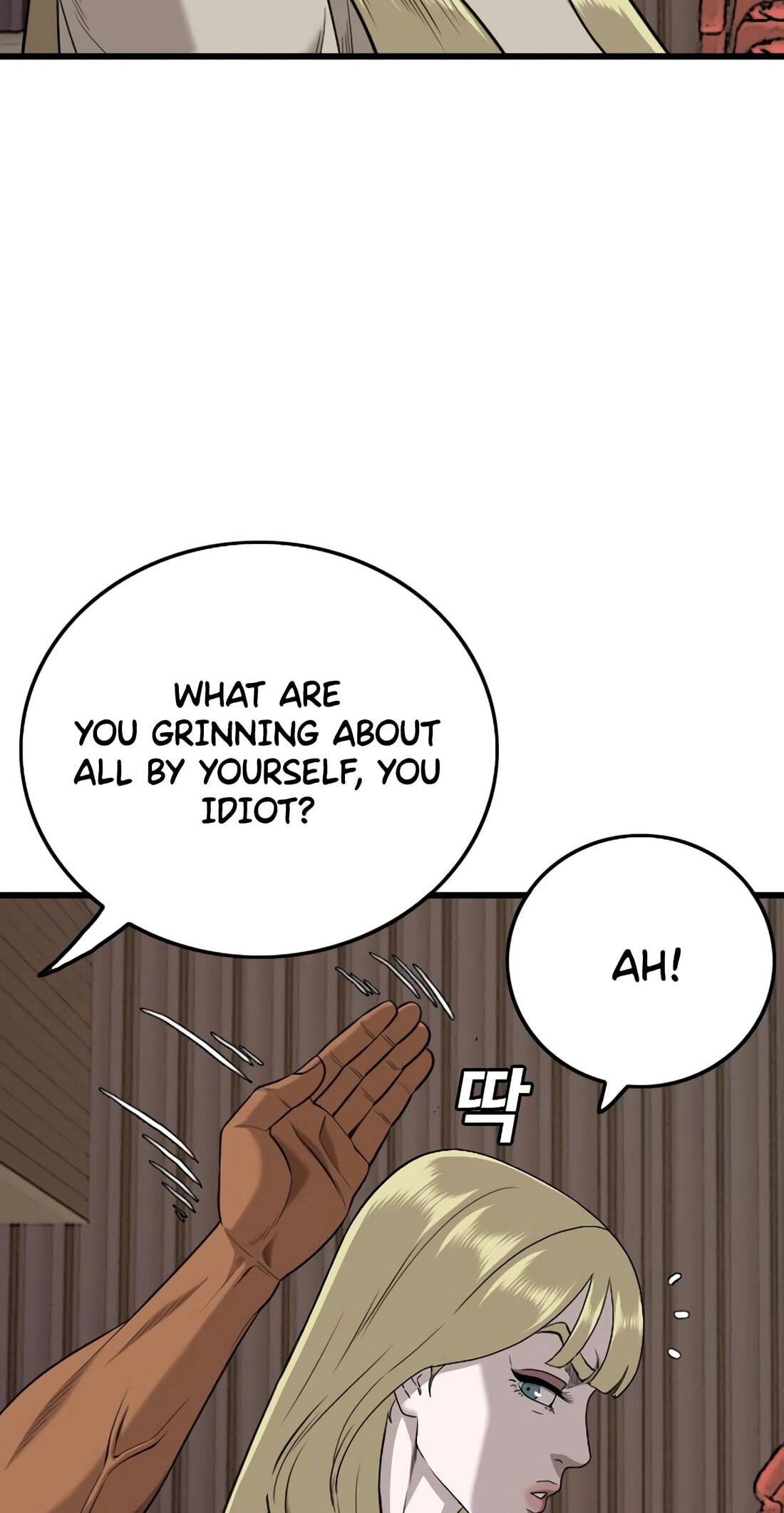 Bad Guy Chapter 184 page 32 - 