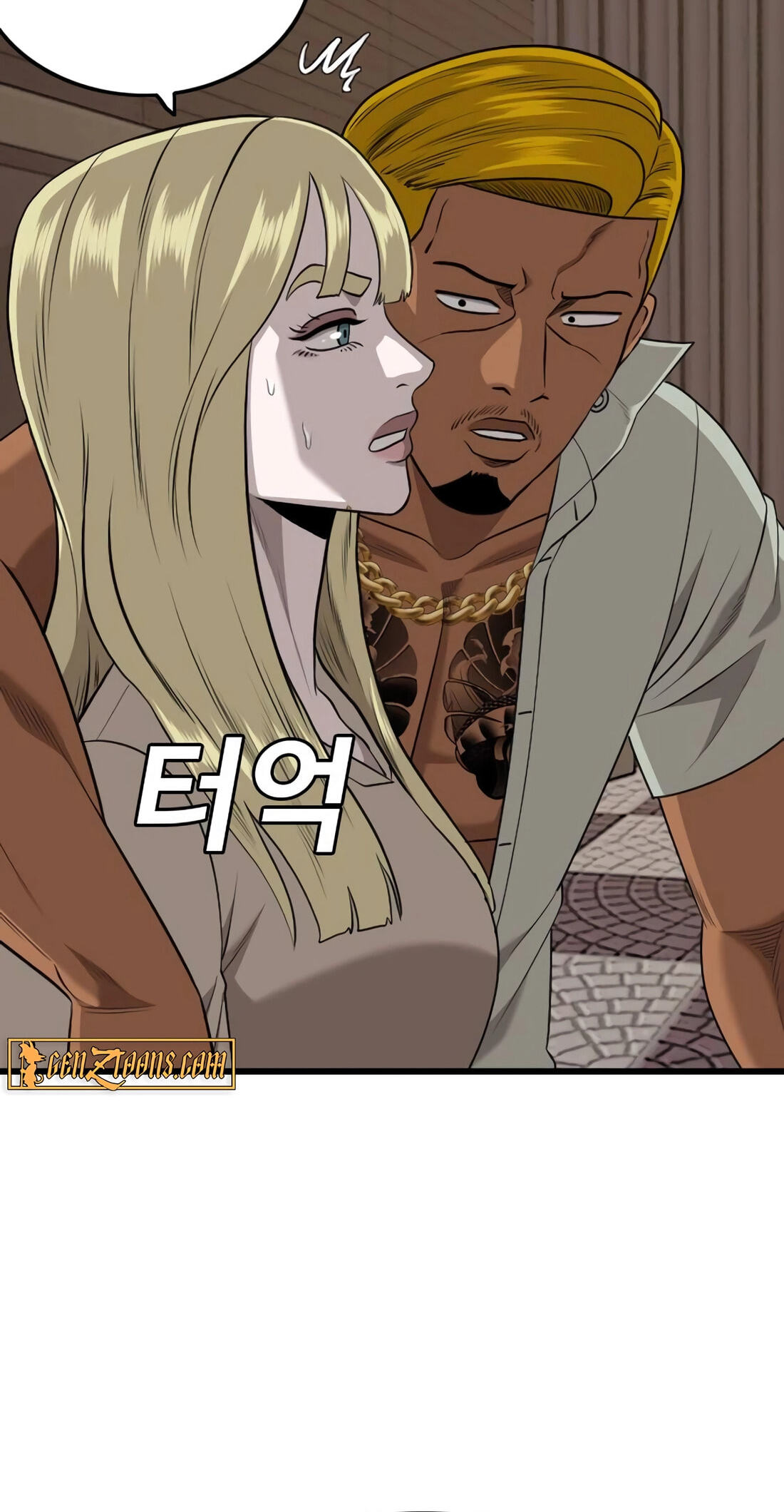 Bad Guy Chapter 184 page 34 - 