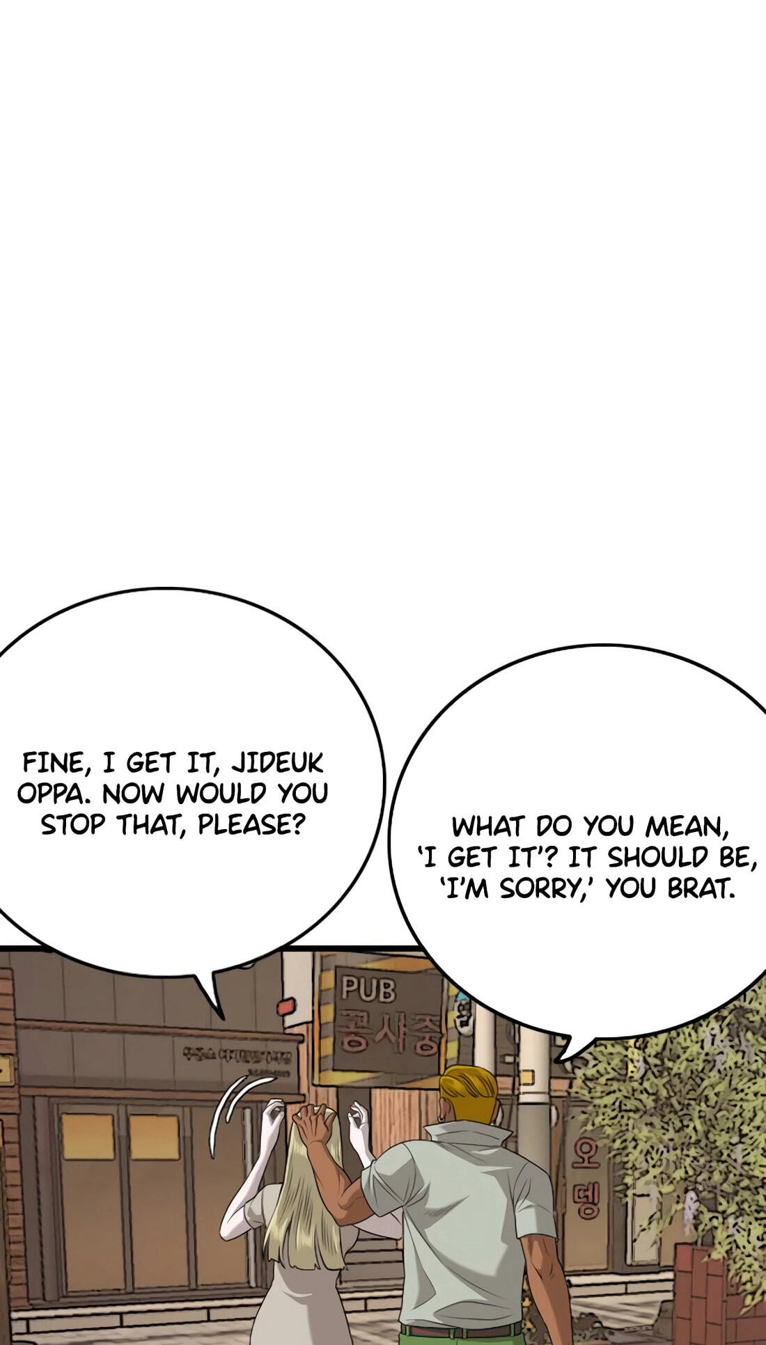 Bad Guy Chapter 184 page 39 - 