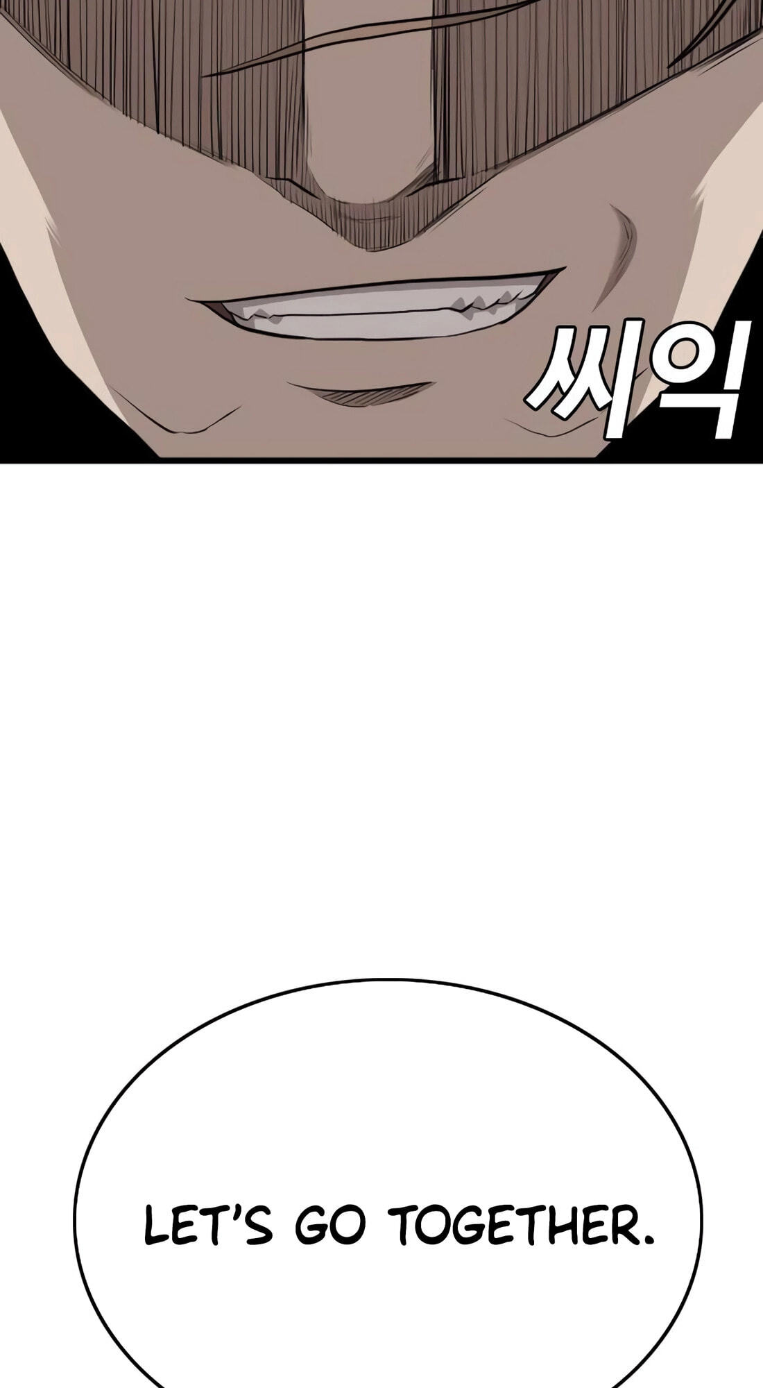 Bad Guy Chapter 184 page 5 - 